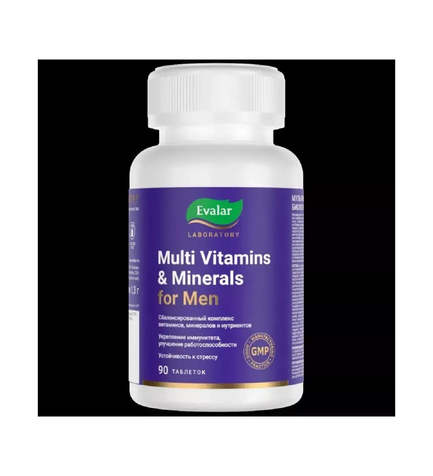 Multivitamins and male minerals 90 pcs PP-3 pcs