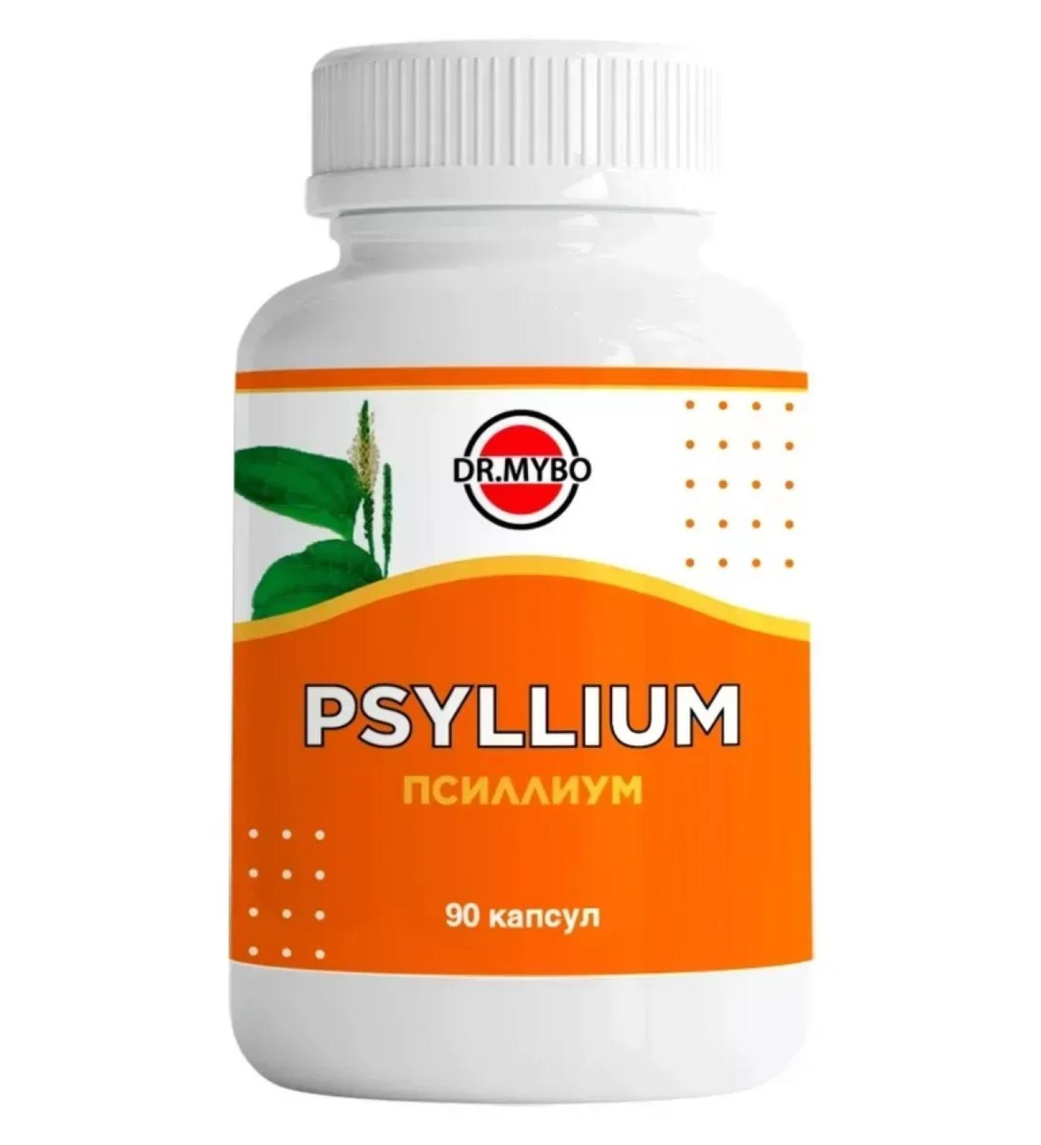 DRMYBO Psillium 90 capsules -2 pcs - Buy Online on GoSupps.com