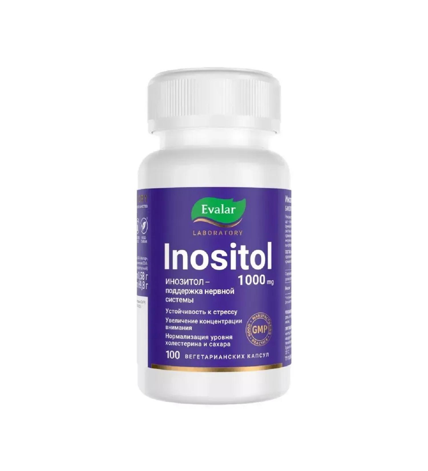 Evalar Inositol 500 mg 100 pcs. capsules weighing 0.58 g-2 pcs