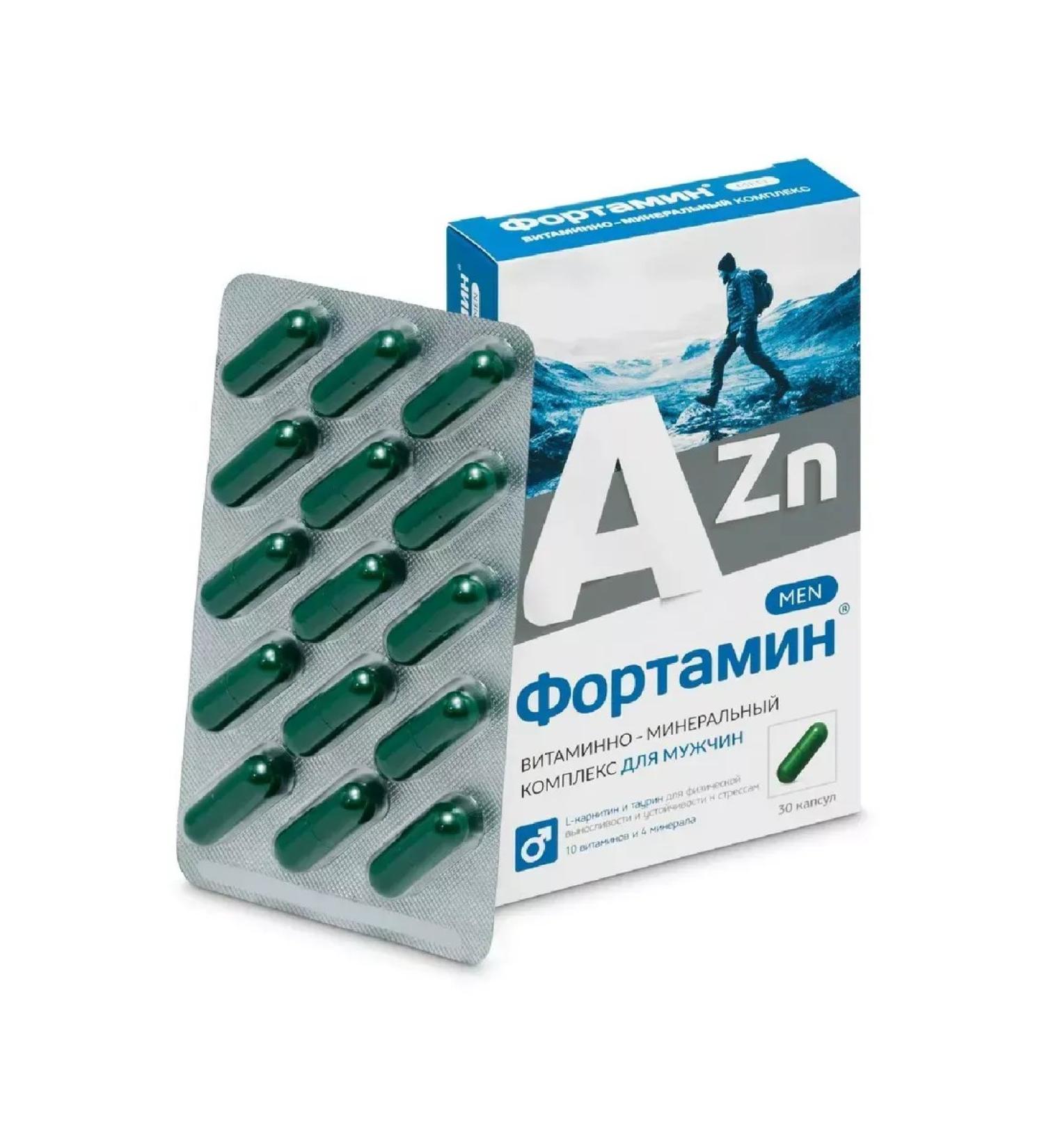 Fortamin for men 30 pcs capsule weighing 580 mg-2 pcs