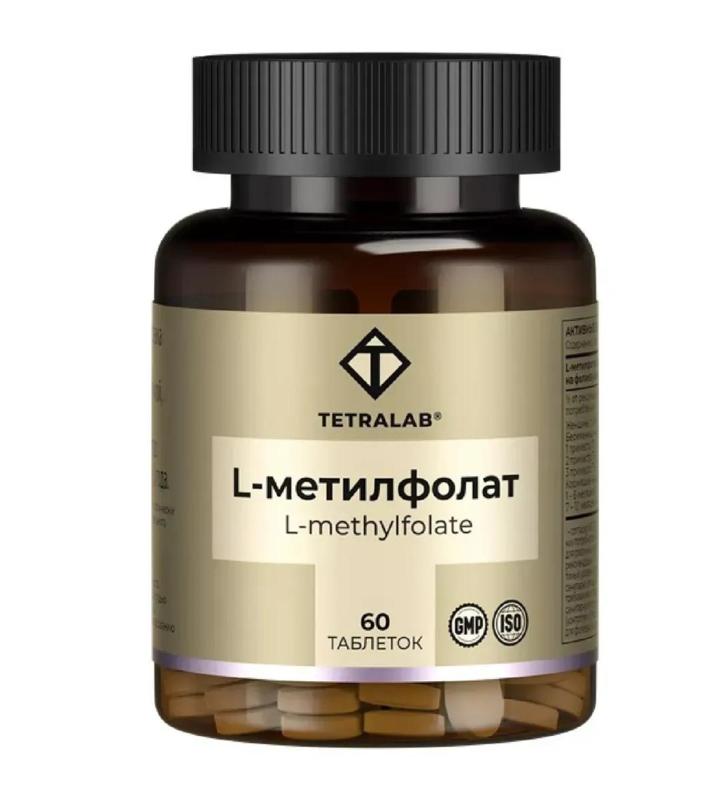 TETRALAB L-methylpholate tablets covered with 60 pcs. 165 mg -2 UC - Buy Online on GoSupps.com