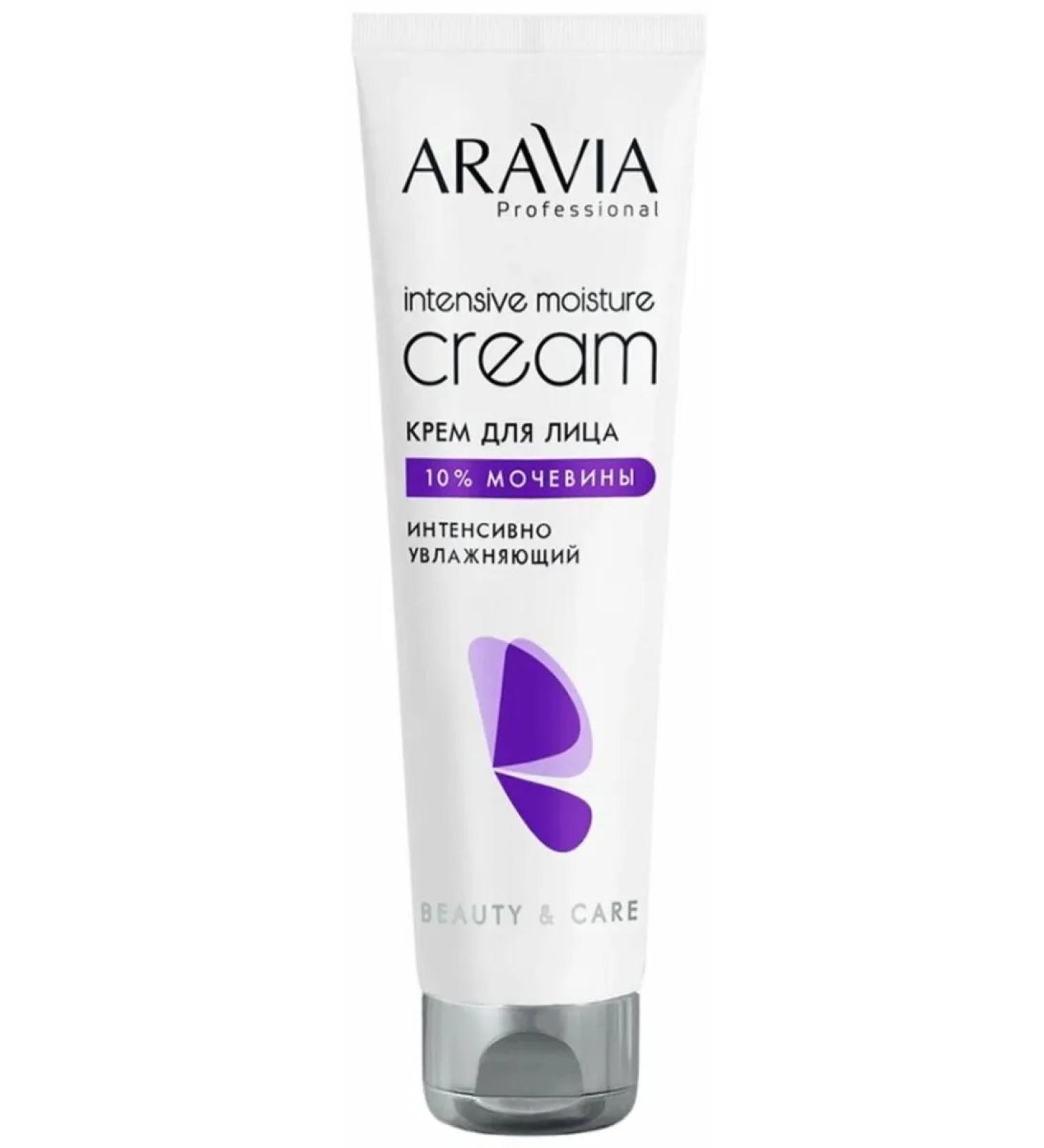 ARAVIA Intensive Moisture Cream Face Cream 150 ml - Buy Online on GoSupps.com