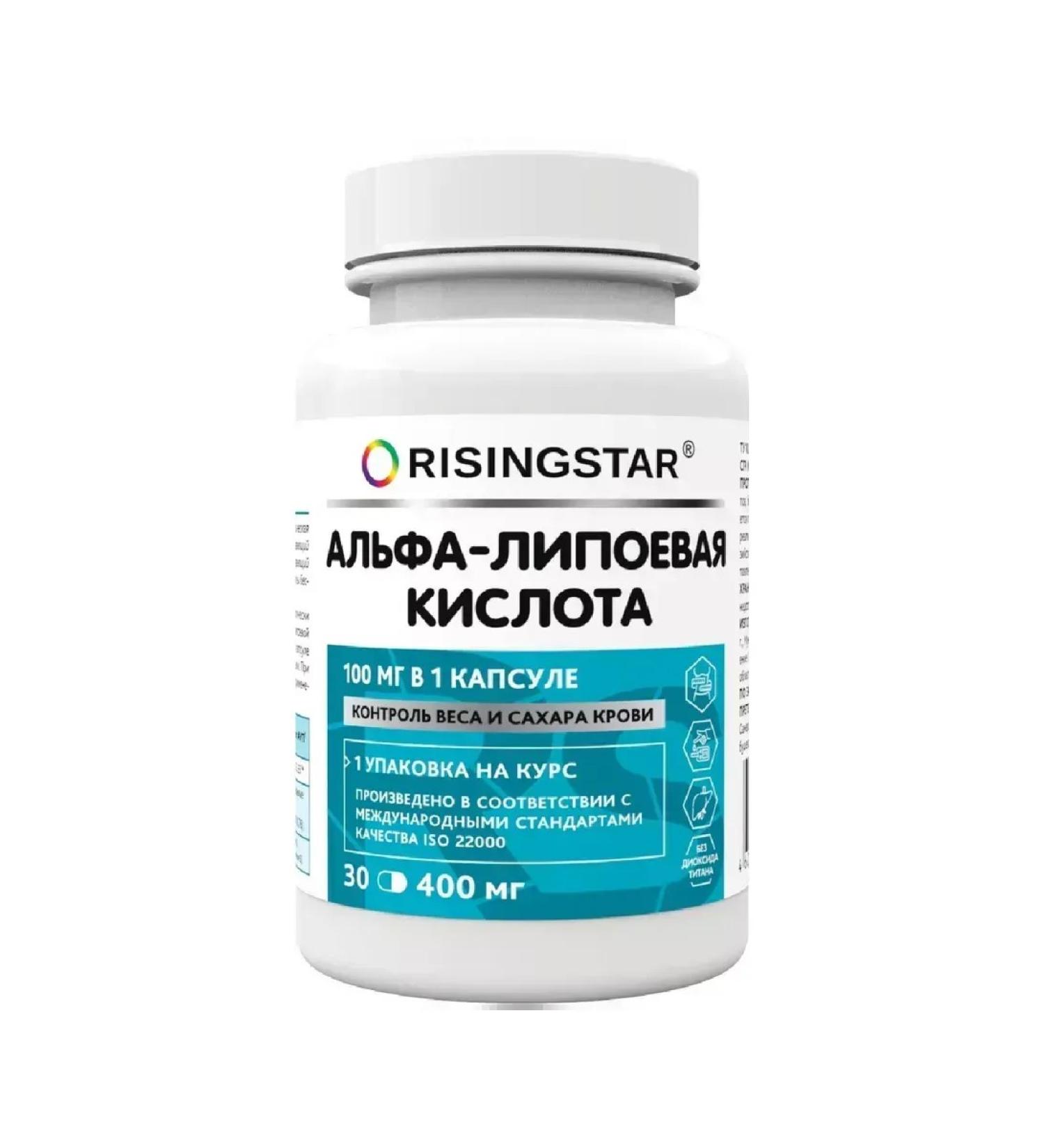 RISINGSTAR Alpha-lipoic acid capsule 30 pcs. 400 mg -3 UC - Buy Online on GoSupps.com