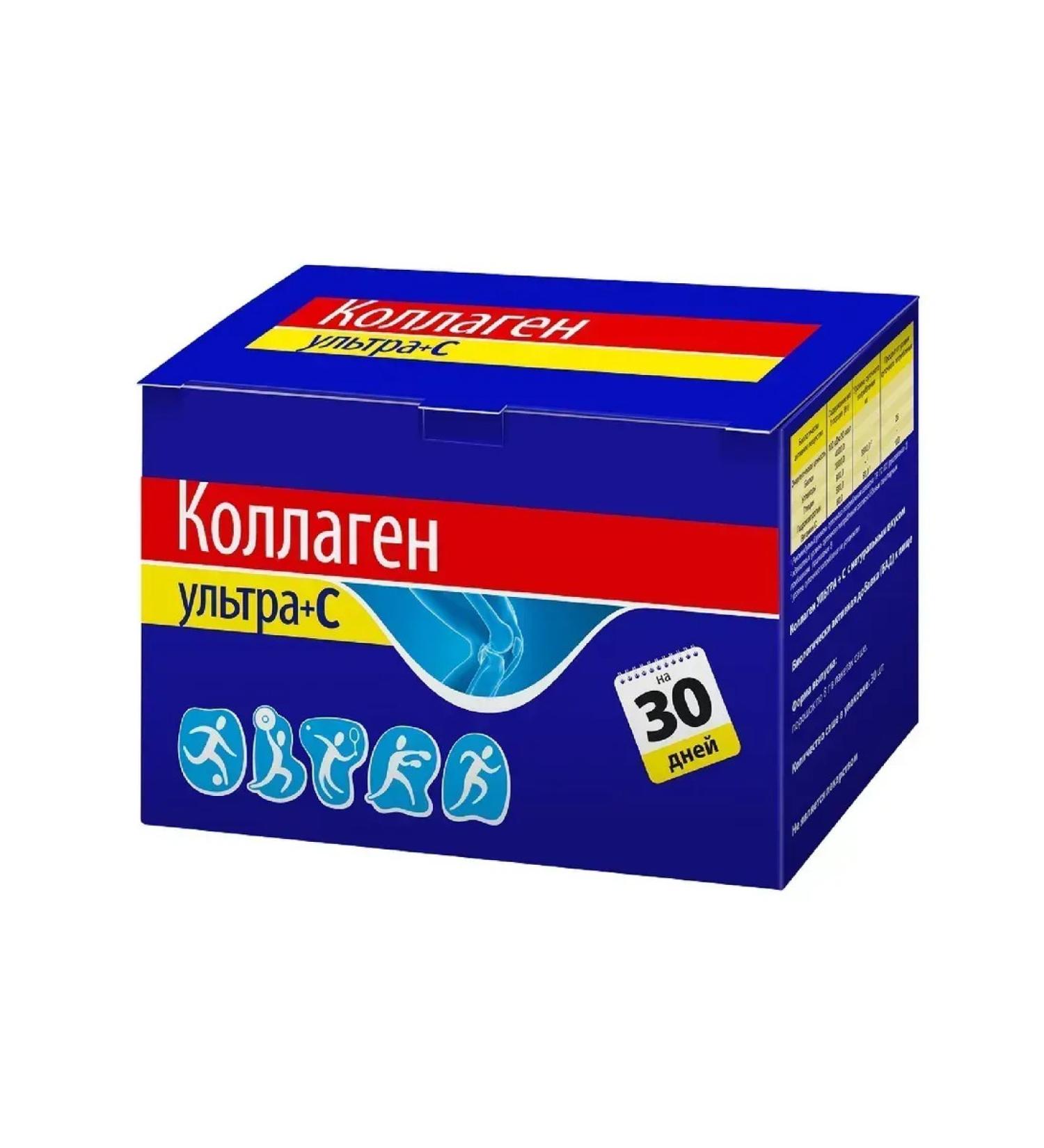  Collagen Ultra+C package-sacherus weighing P 30 pcs. 8 g -3 UP - Buy Online on GoSupps.com