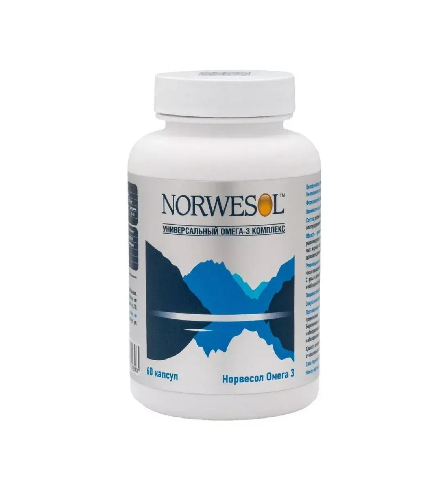 Norma Omega 3 N60 caps 500MG-3pcs - Buy Online on GoSupps.com