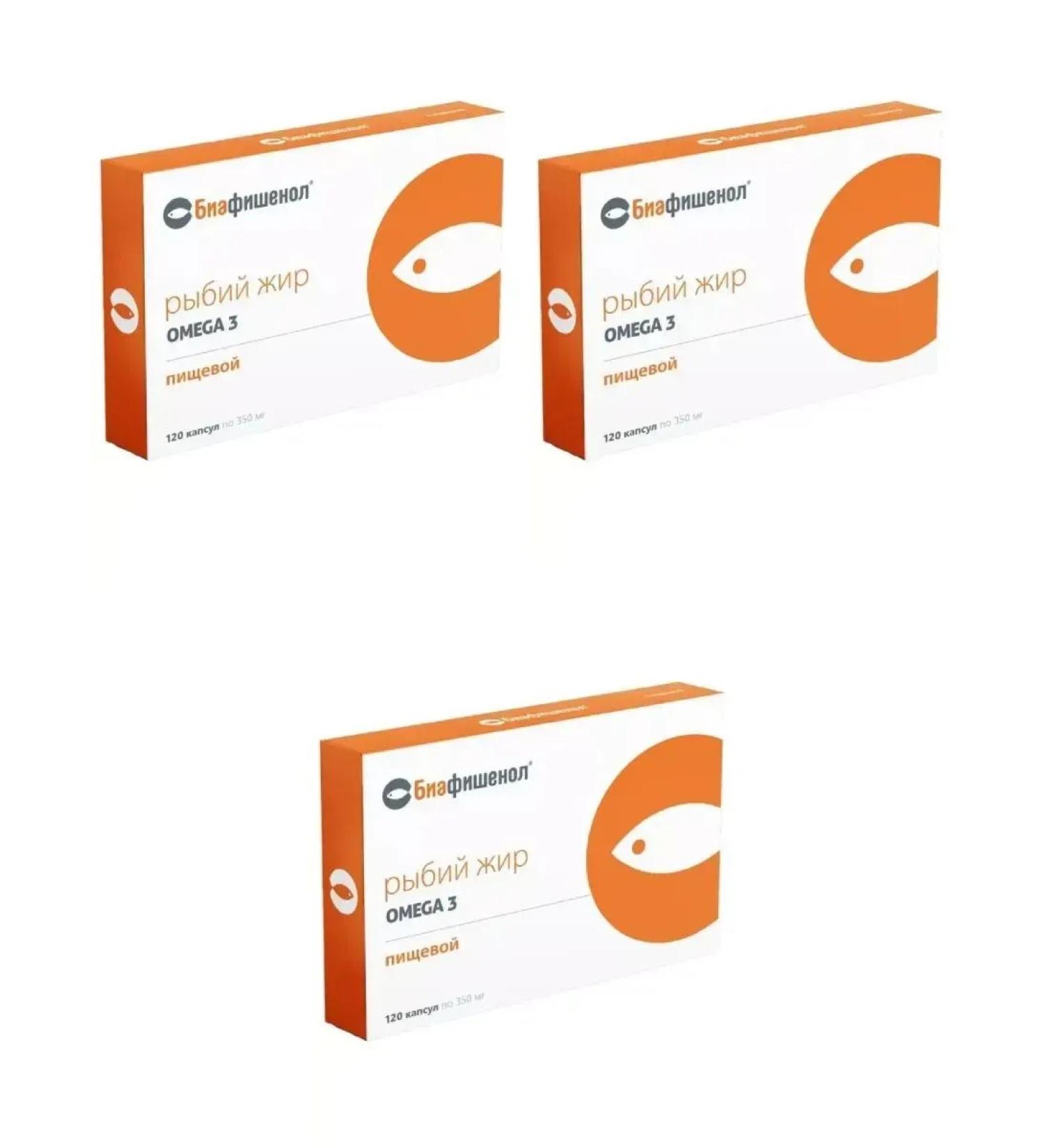 Food Food Food Omega 3 120 Capsula-4 pcs