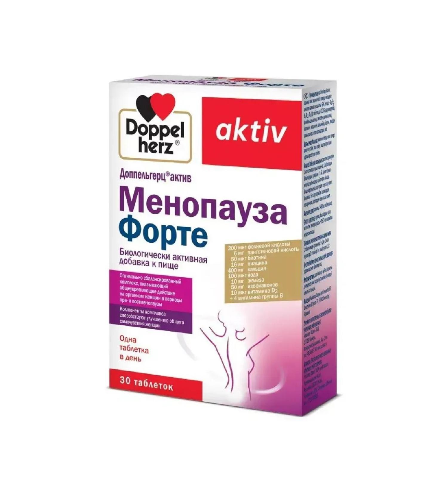 Doppelherz Menopaus Asset of Fort N30 Table by 1485MG-3pcs - Buy Online on GoSupps.com