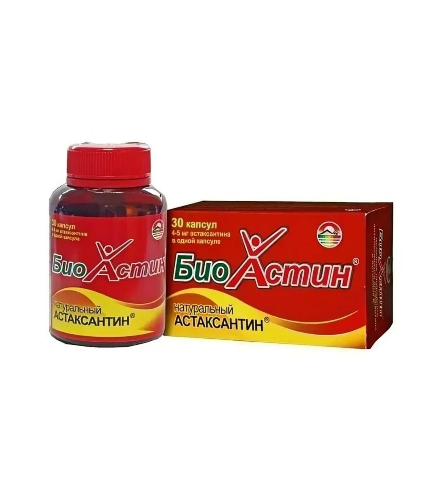 Bioastin Natural Astaxantin 30 capsules - 3 units - Buy Online on GoSupps.com
