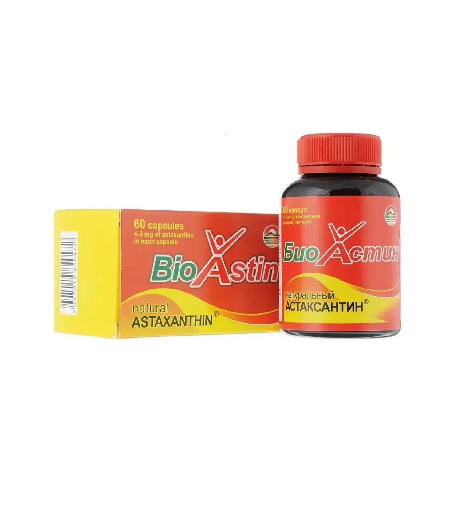 Bioastin Natural Astaxantin 60 Capsules - 3 U - Buy Online on GoSupps.com