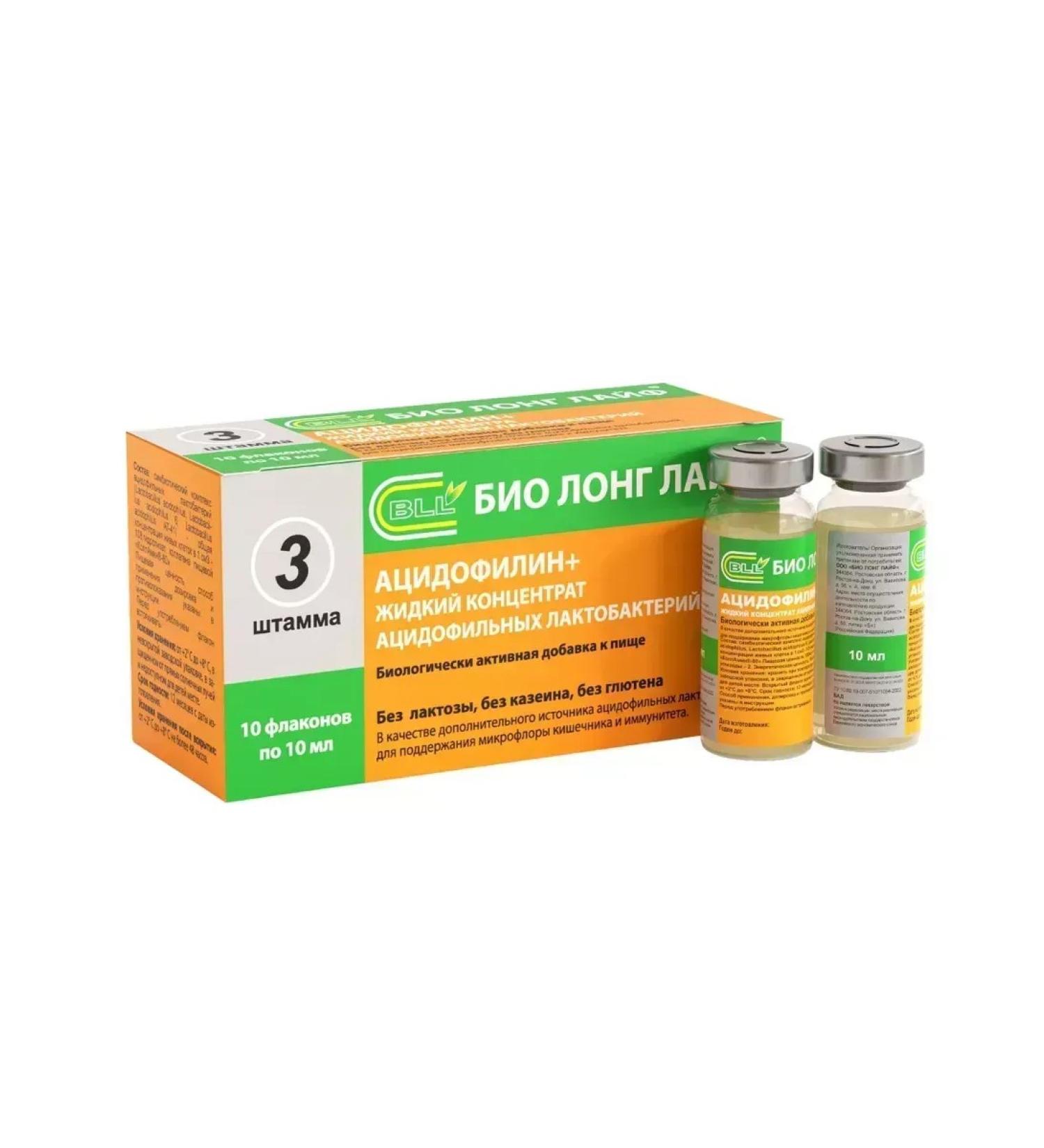 BIO LONG LIFE Acidophilin+ liquid concentrate of acidophilic -2 pcs - Buy Online on GoSupps.com