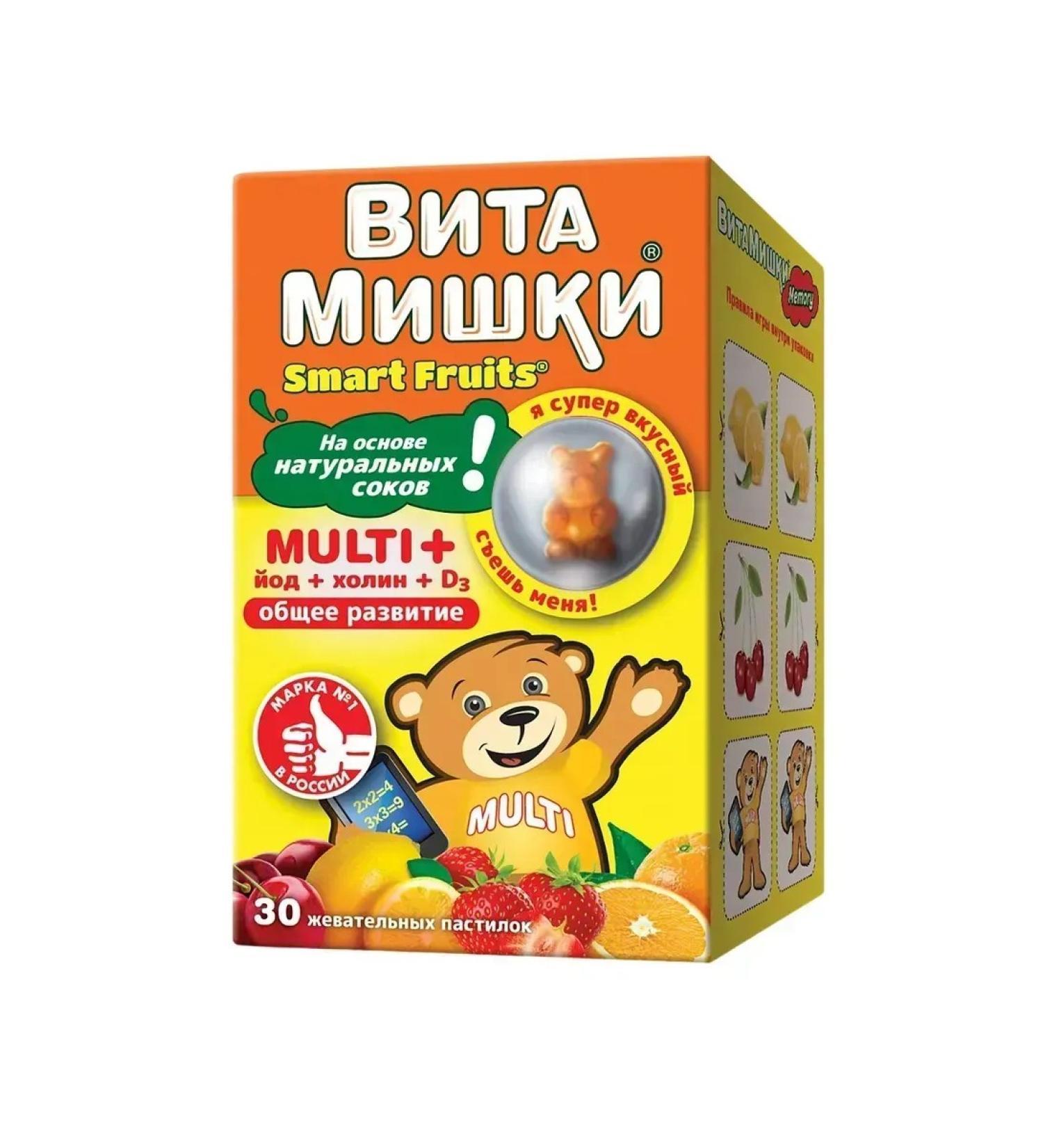 Vitamin Bears Multi + iodine + choline 30 chewing pastors -3 pcs - Buy Online on GoSupps.com