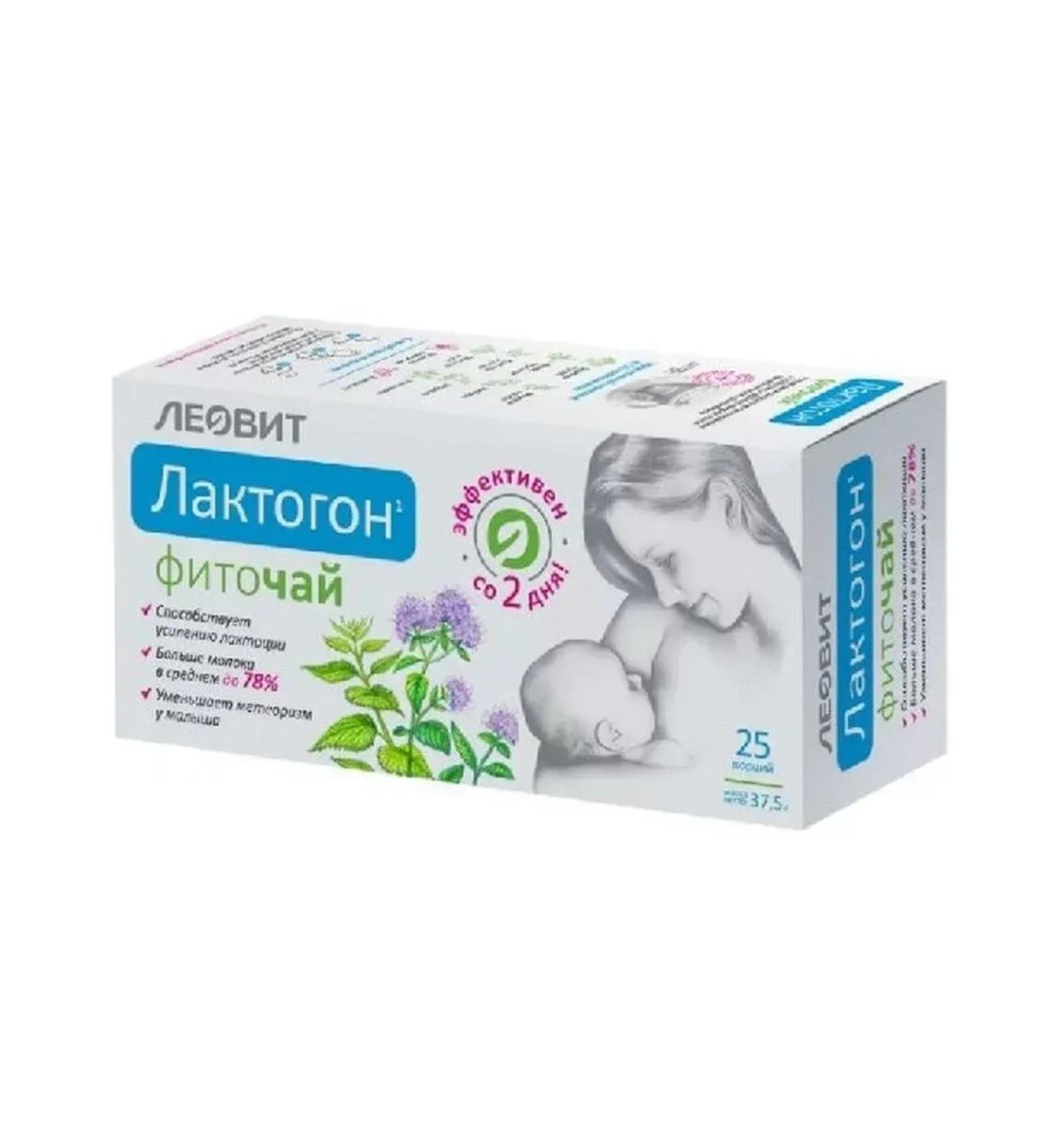 LEOVIT Phytochi lactogon 1.5 n 25 ptot-3 units - Buy Online on GoSupps.com