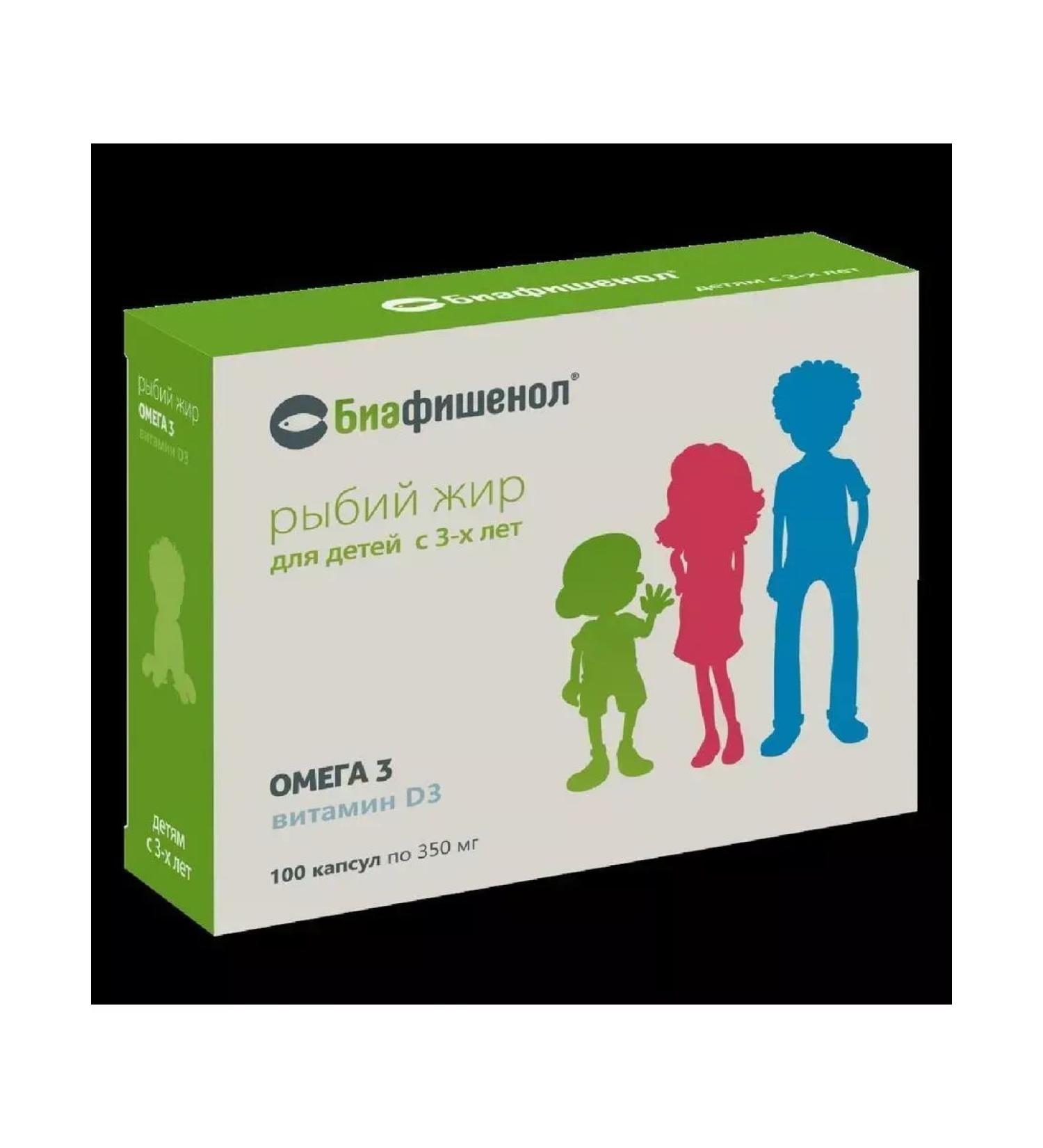 Biafichenol fish oil for children from three years old N100 KAKS P-3CT