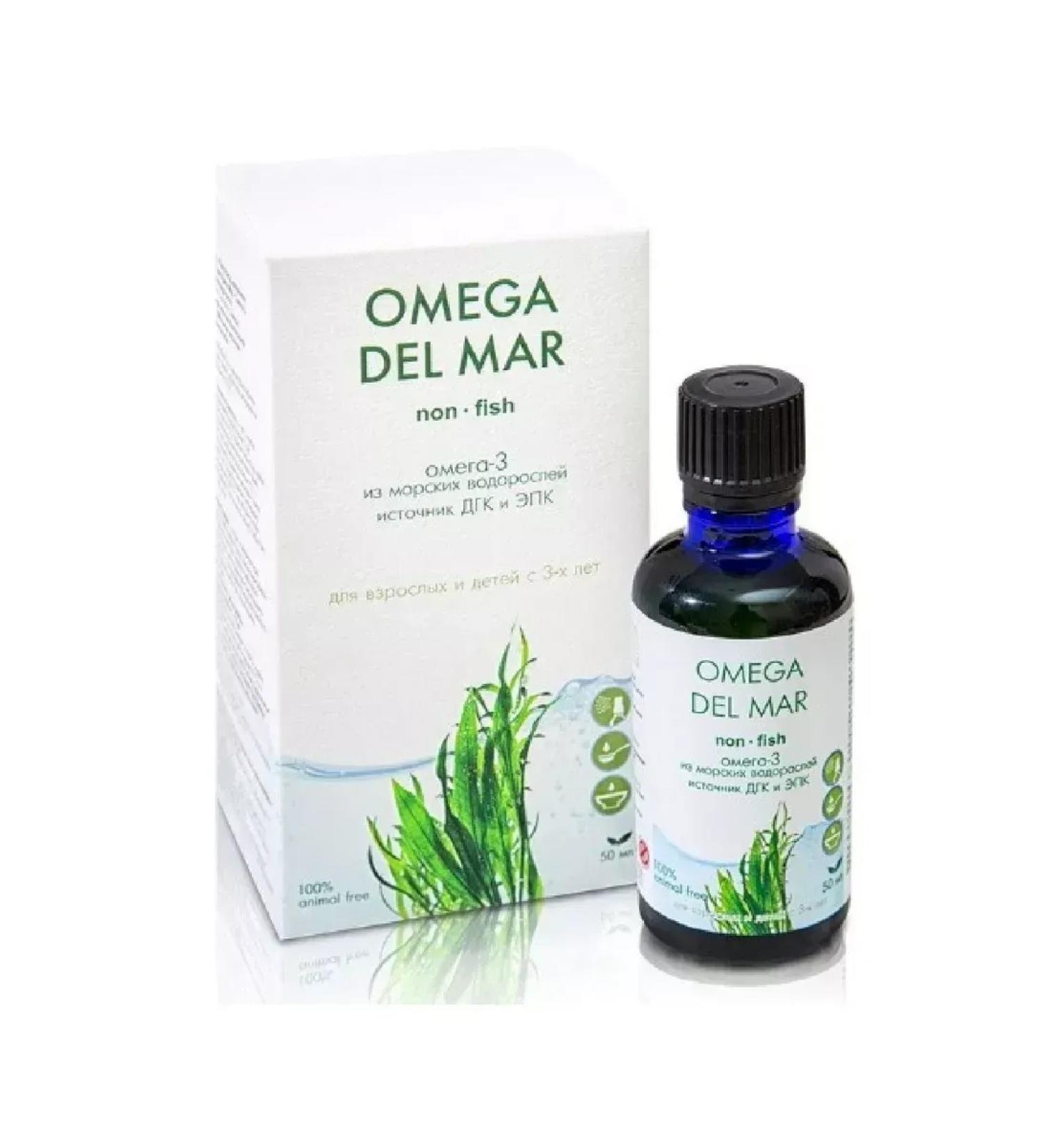 Ekko Plus LLC Omega del Mar omega -3 from seaweed 50 ml - 2 pcs
