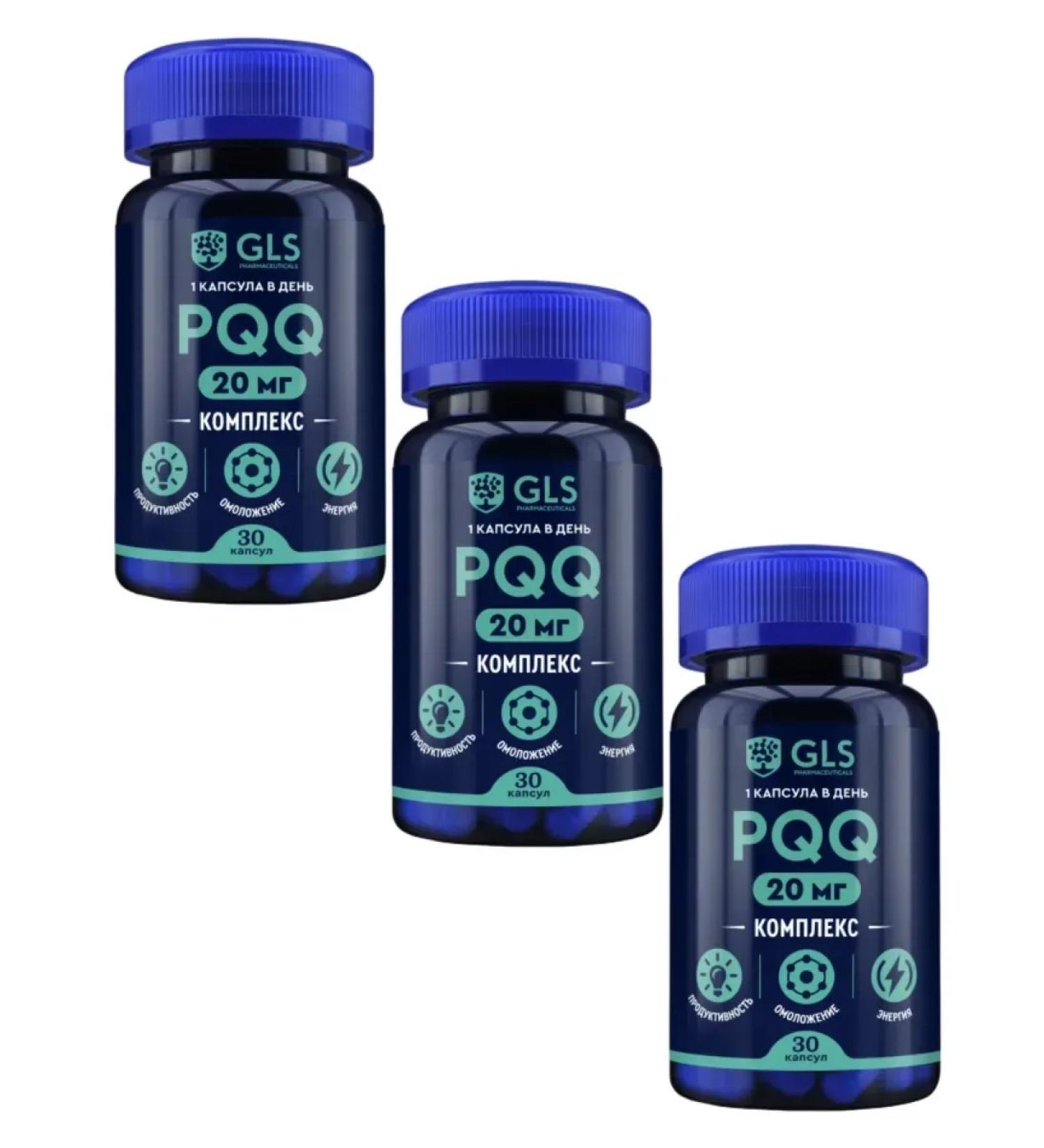 GLS PQQ complex 30 pcs. Capsules weighing 400 mg - 4 pcs - Buy Online on GoSupps.com