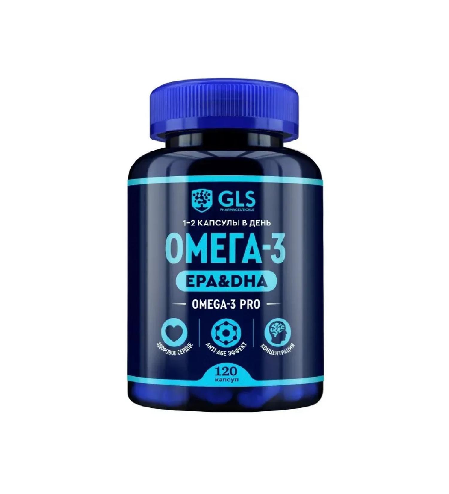 GLS Pro-omega-3 120 capsules weighing 700 mg-2 pcs