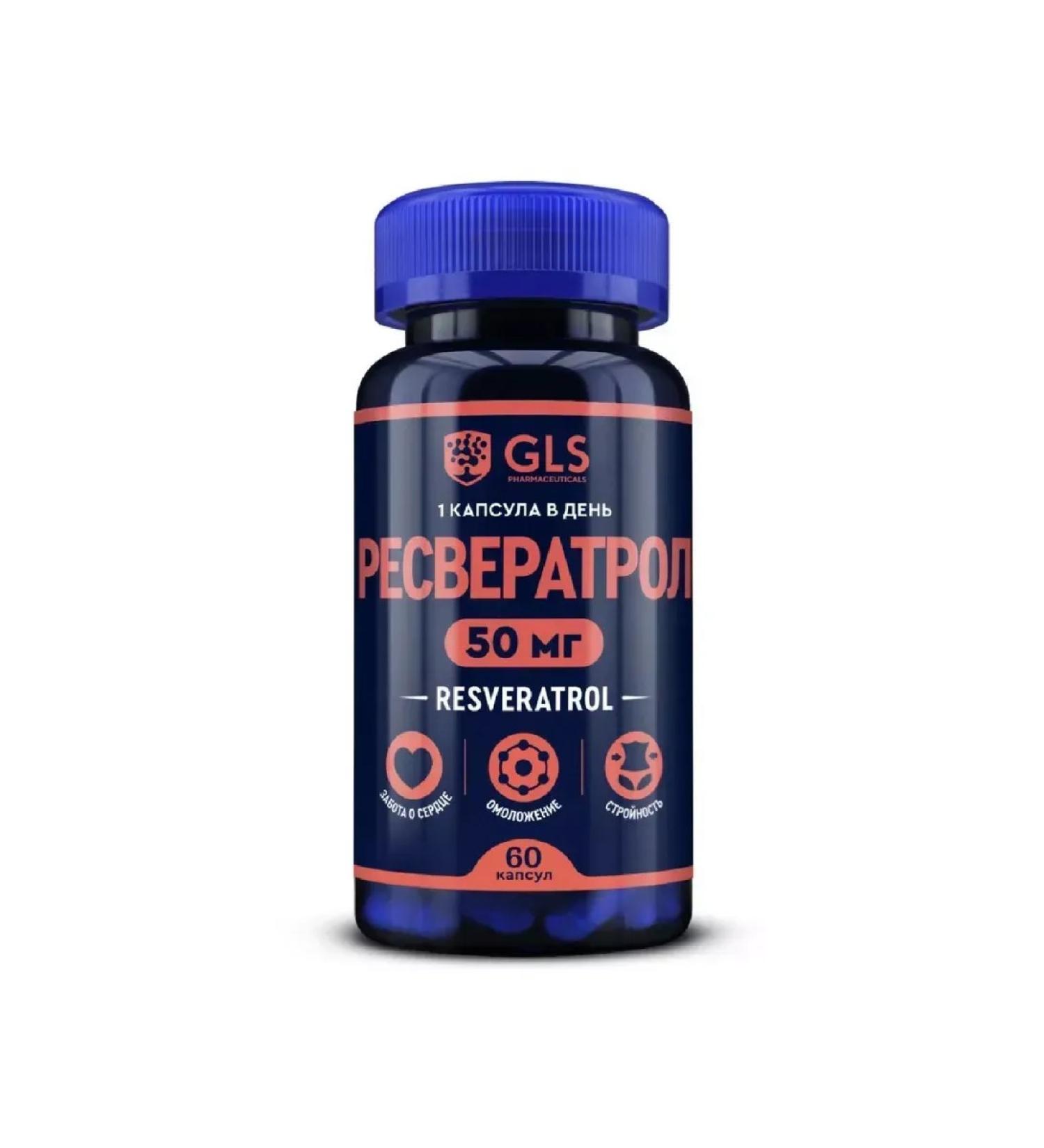 GLS resveratrol 60 pcs. capsules weighing 400 mg-2 pcs - Buy Online on GoSupps.com