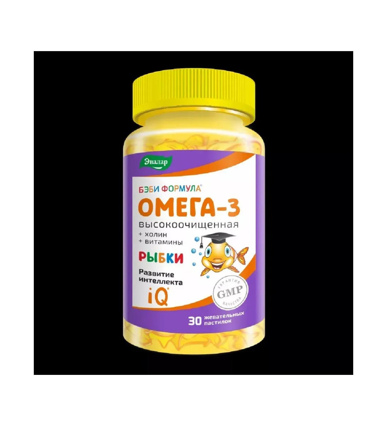 Evalar Baby Formula Fish Omega-3 30 pcs. Chewing pastries-2 pcs