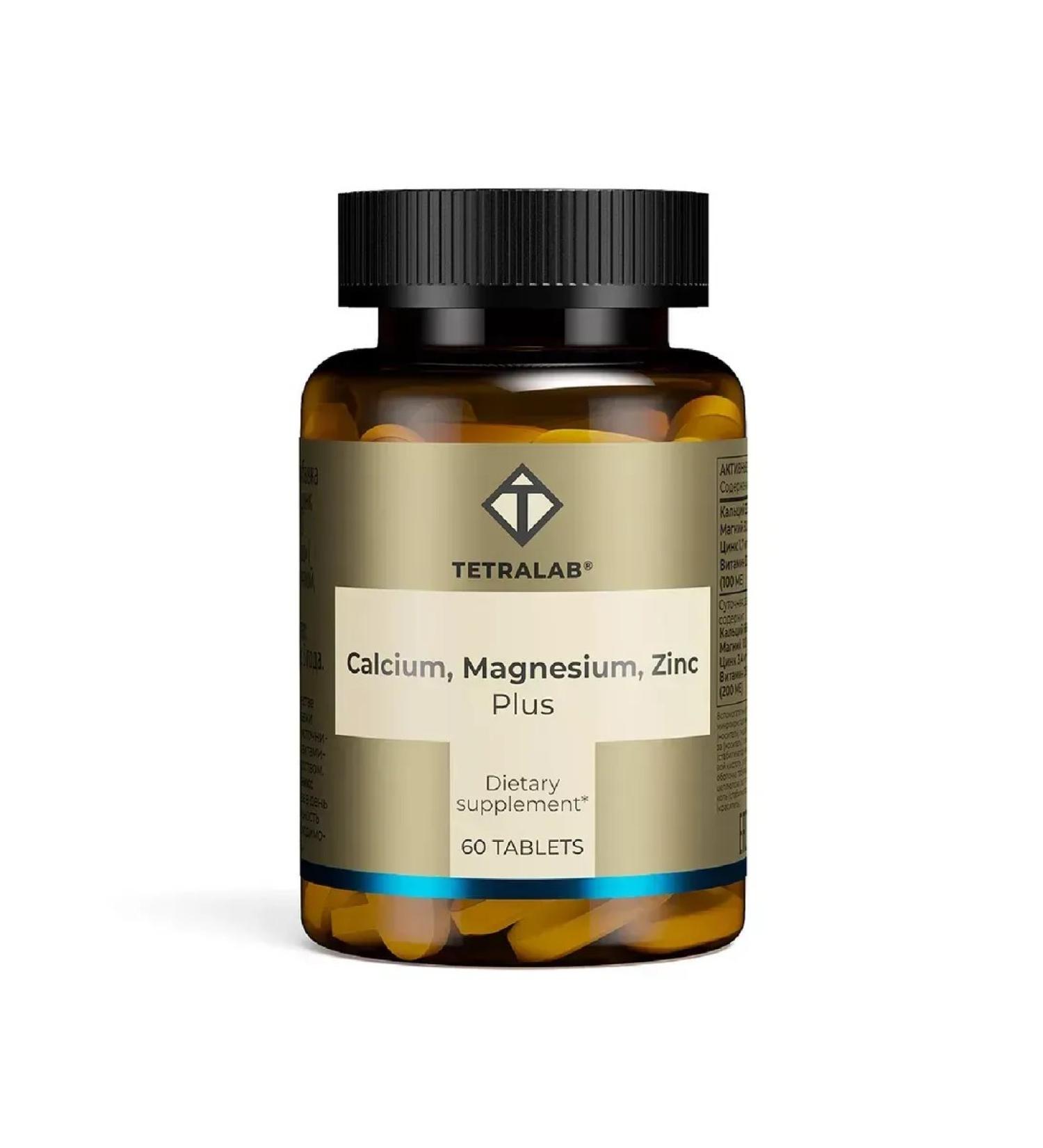 TETRALAB Calcium magnesium zinc plus 60 tab. -2 pcs - Buy Online on GoSupps.com