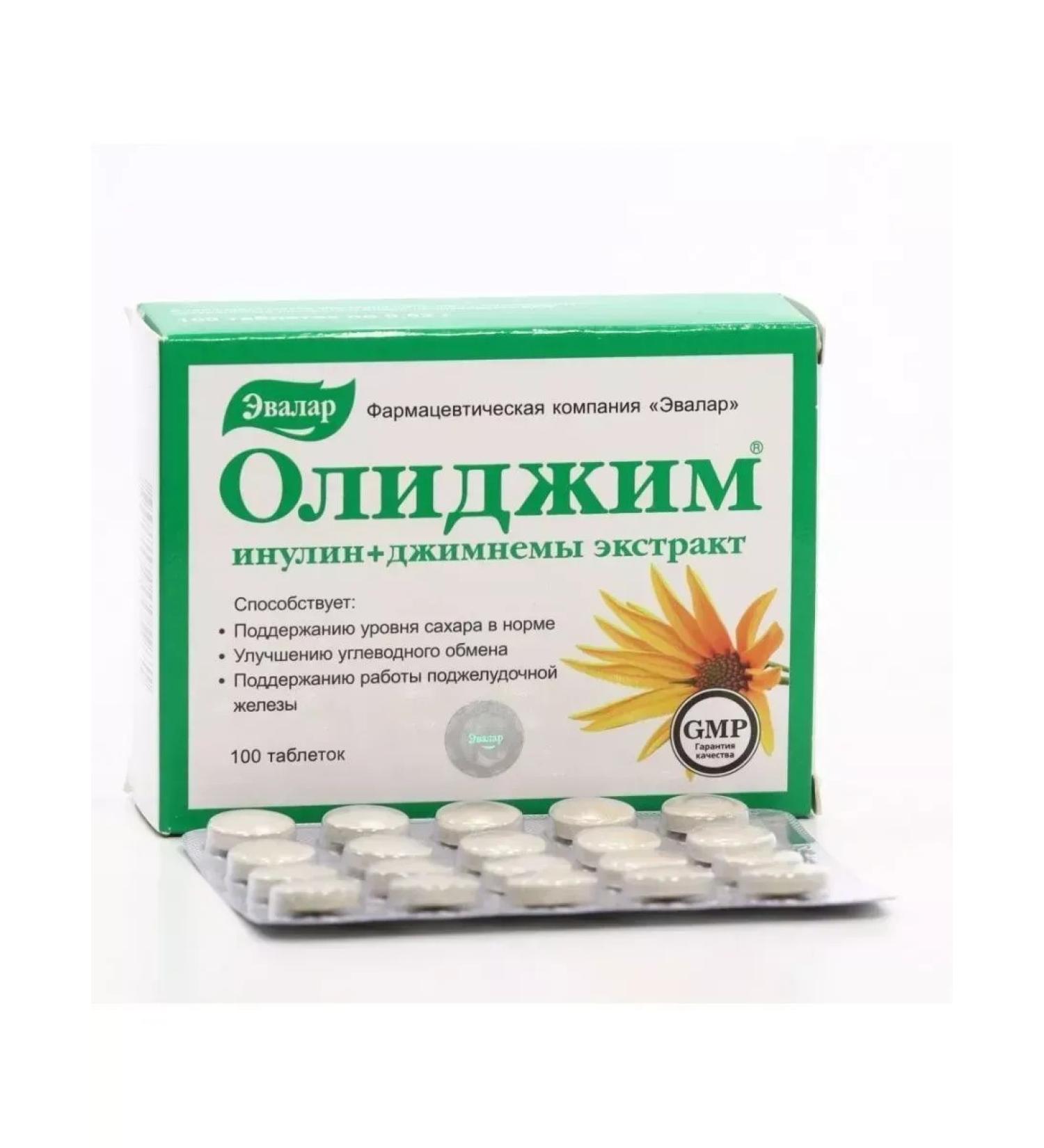 Evalar Olijim (Inulin+Jiminema) 100 tab. 4 pcs