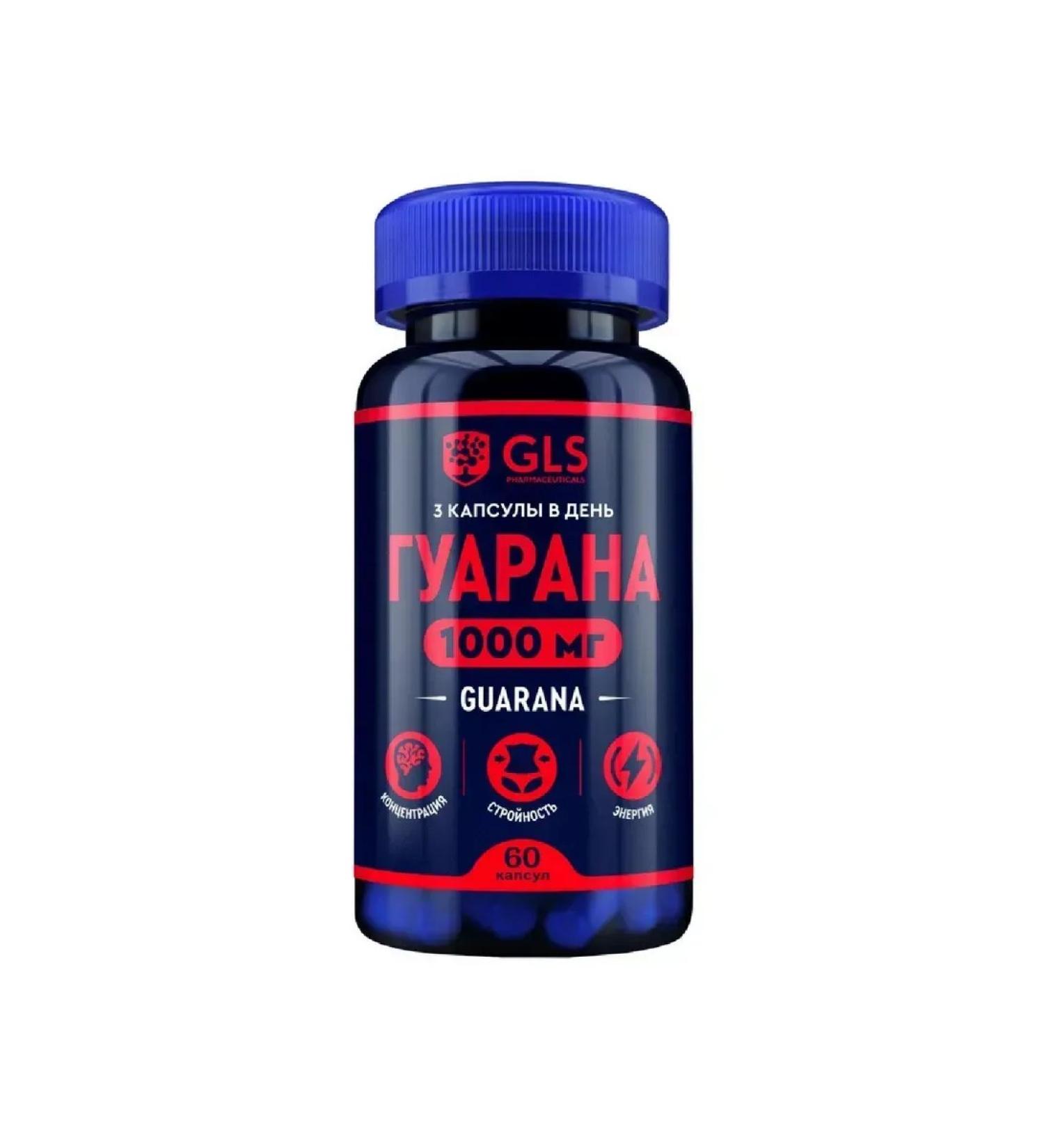 GLS Guarana 1000 60 capsules -2 pcs - Buy Online on GoSupps.com