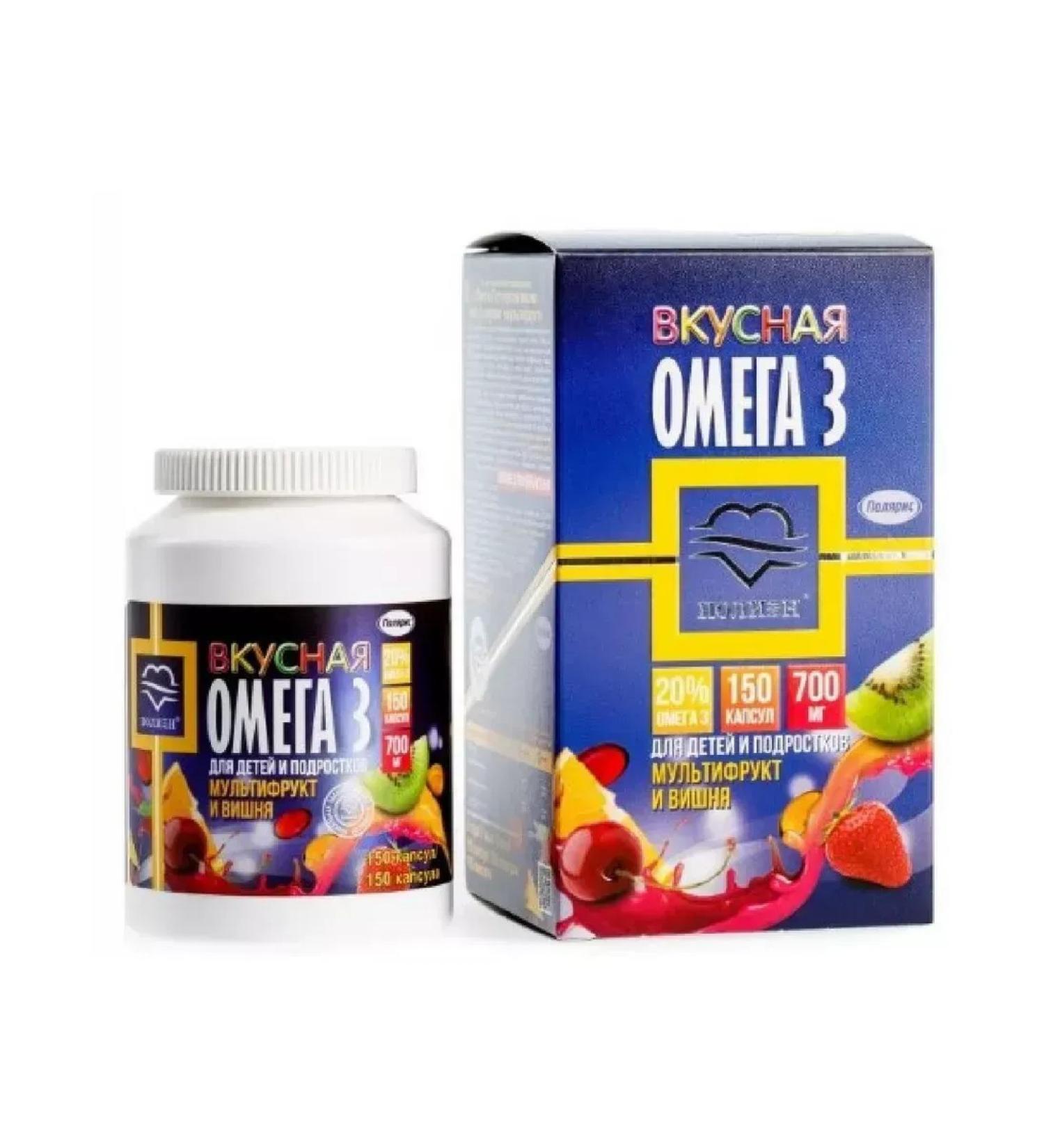 Tasty omega-3 with cherry taste or tasted multifr-2 pcs