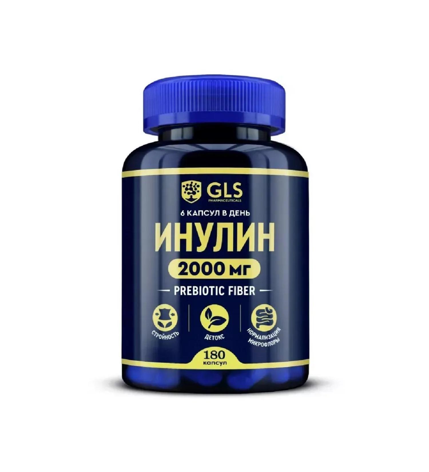 GLS Inulin 180 capsules -3 pcs