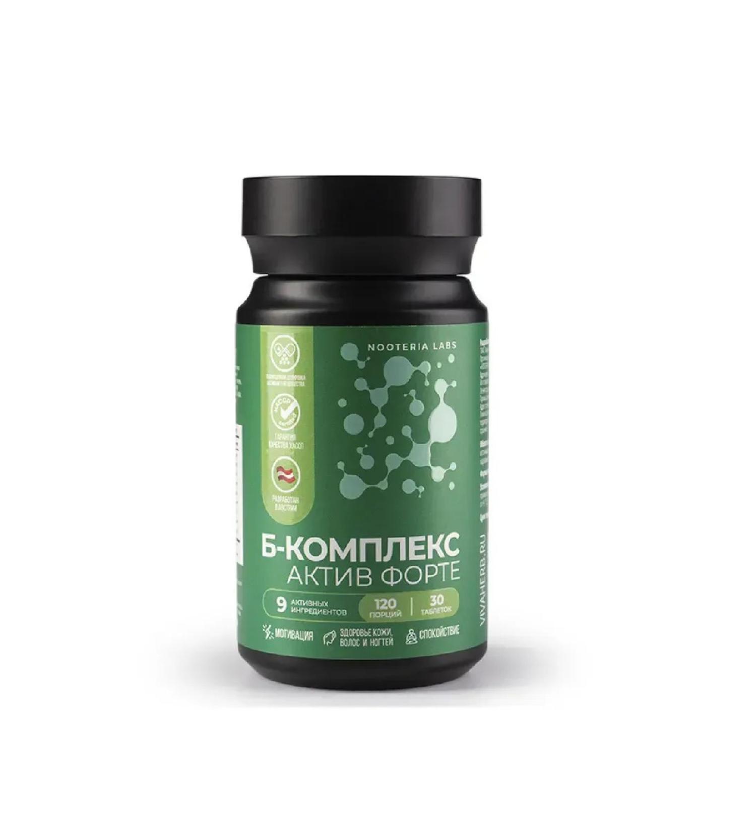Nooteria Labs B-complex Act Fort 30 Tab. 549 mg -2 pcs - Buy Online on GoSupps.com