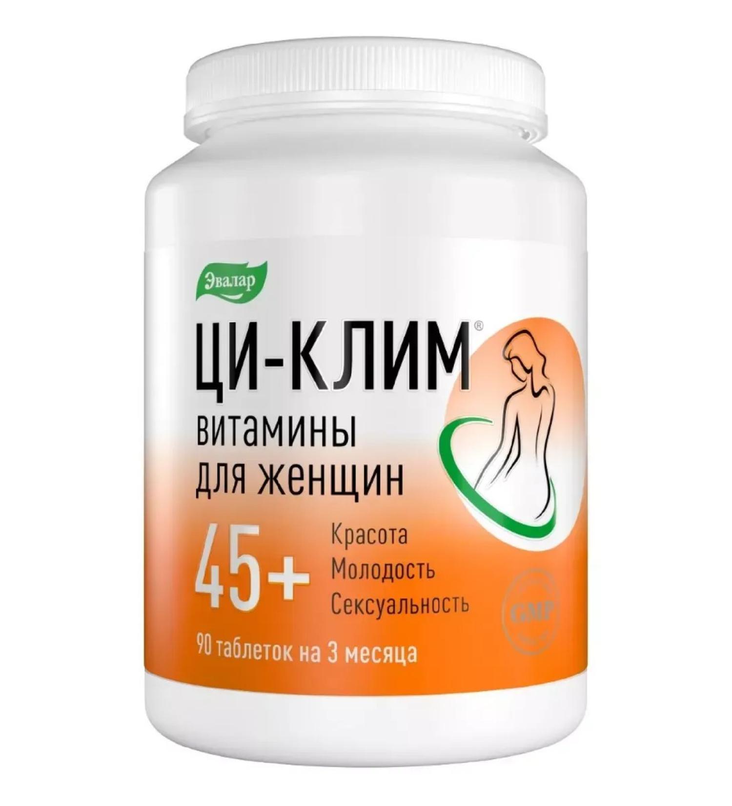 Qi-klim vitamins for women 45+ 90 pcs Masses-4 pcs