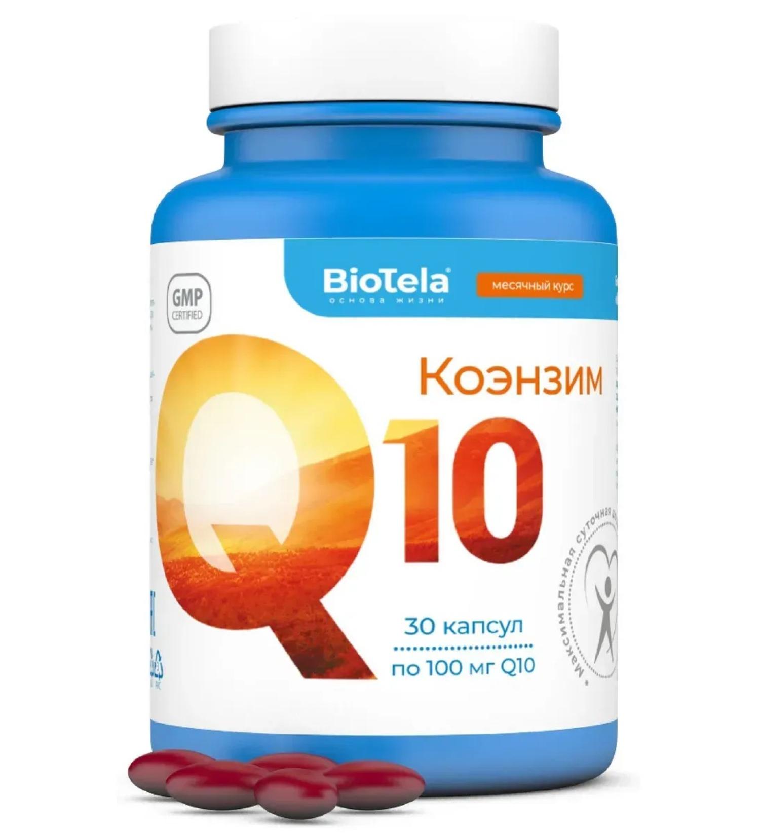 BioTela Coenzyme Q10 30 pcs. capsules weighing 790 mg bank-2 pcs - Buy Online on GoSupps.com