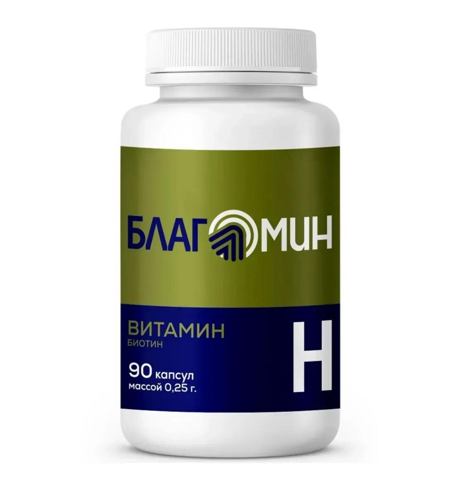 Blagomin vitamin n-byotin 90 pcs capsule weighing 0 25 G-4 pcs