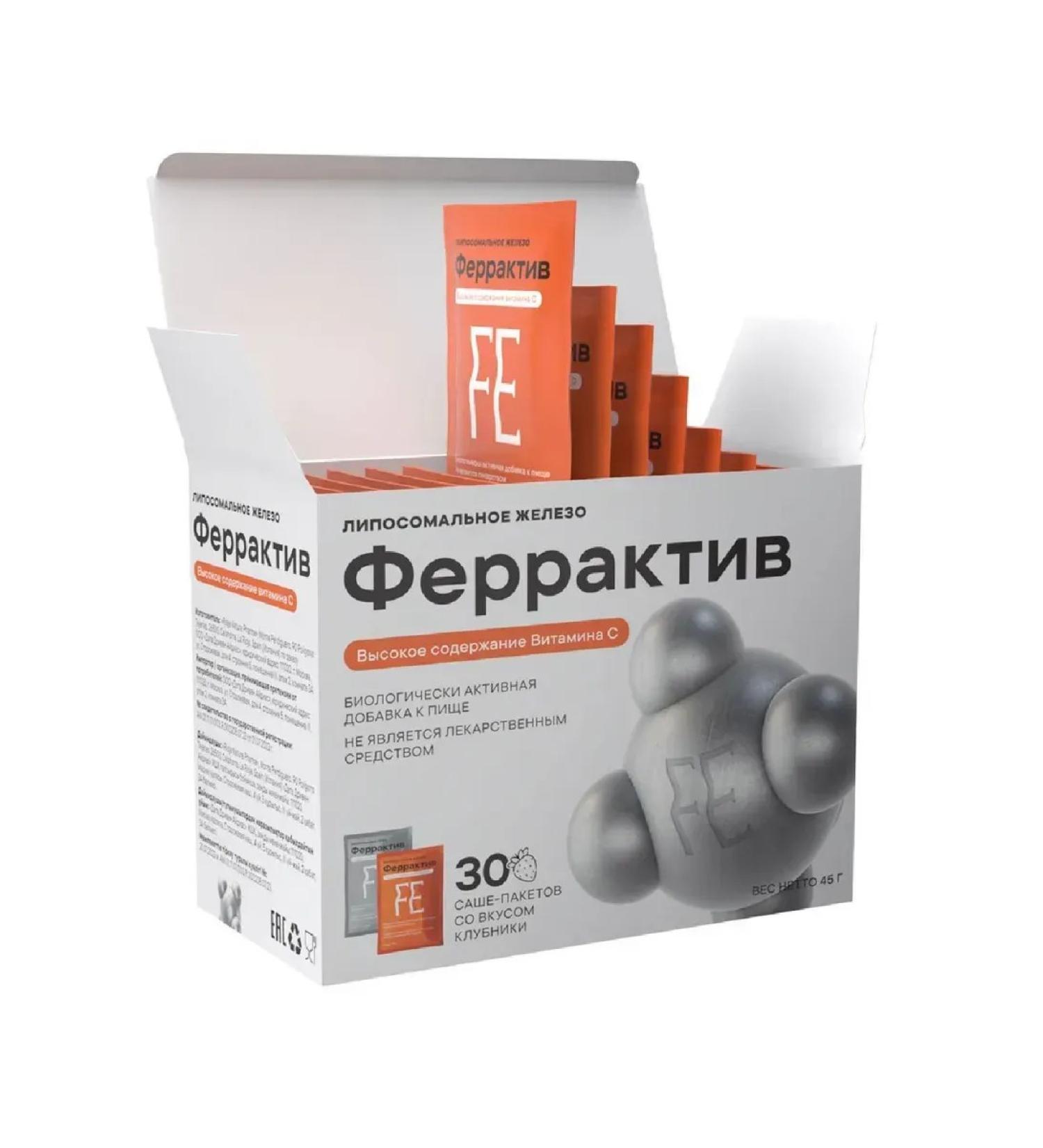 Ferraktiv strawberry flavor 30 sachets/1.5 g - 2 pcs.