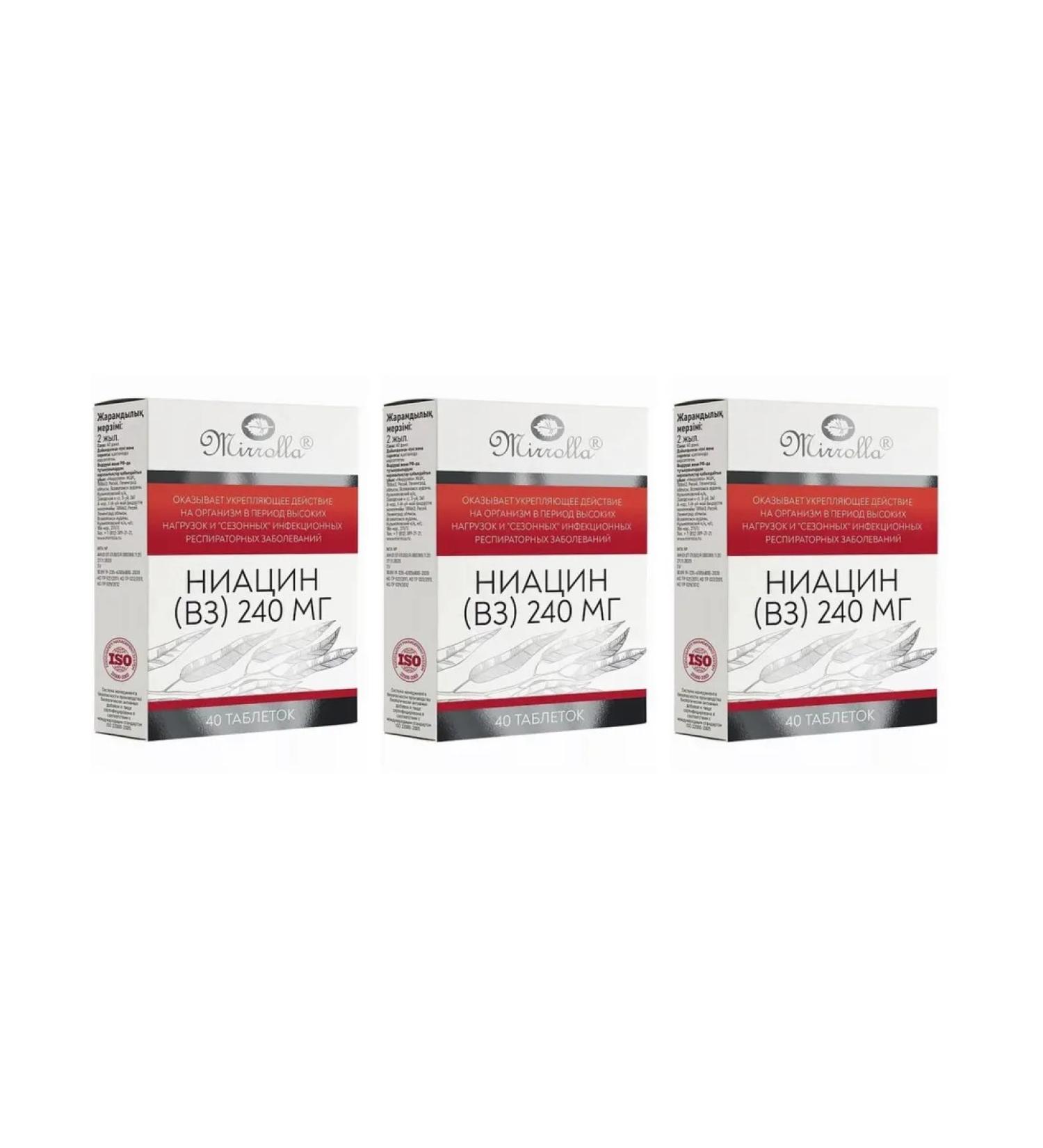 MIRROLLA Niacin (B3) Dad tablets 240mg 40 tab. - 3 units - Buy Online on GoSupps.com