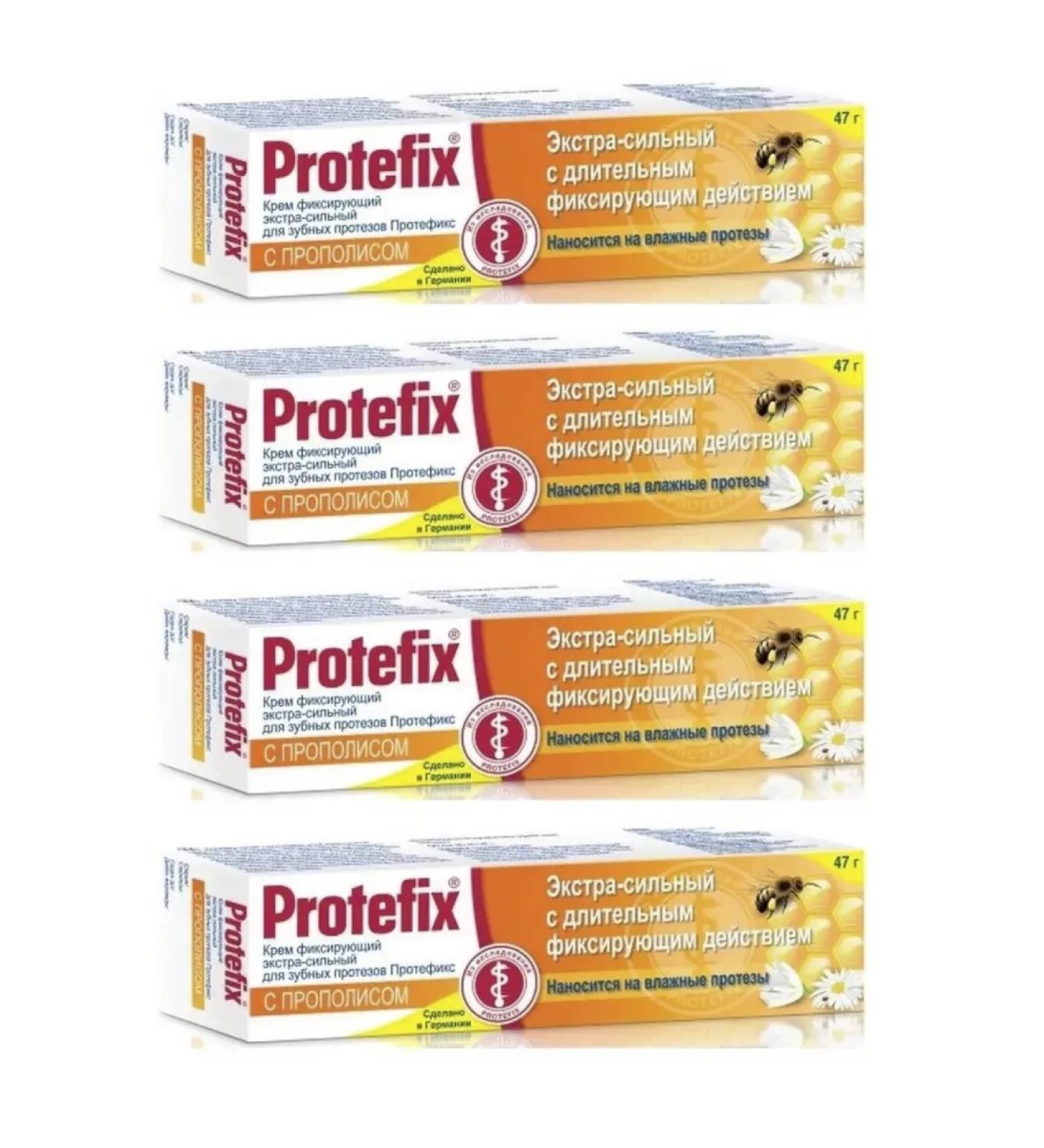 Protefix Extra-horsepower cream for dentures-4pcs - Buy Online on GoSupps.com