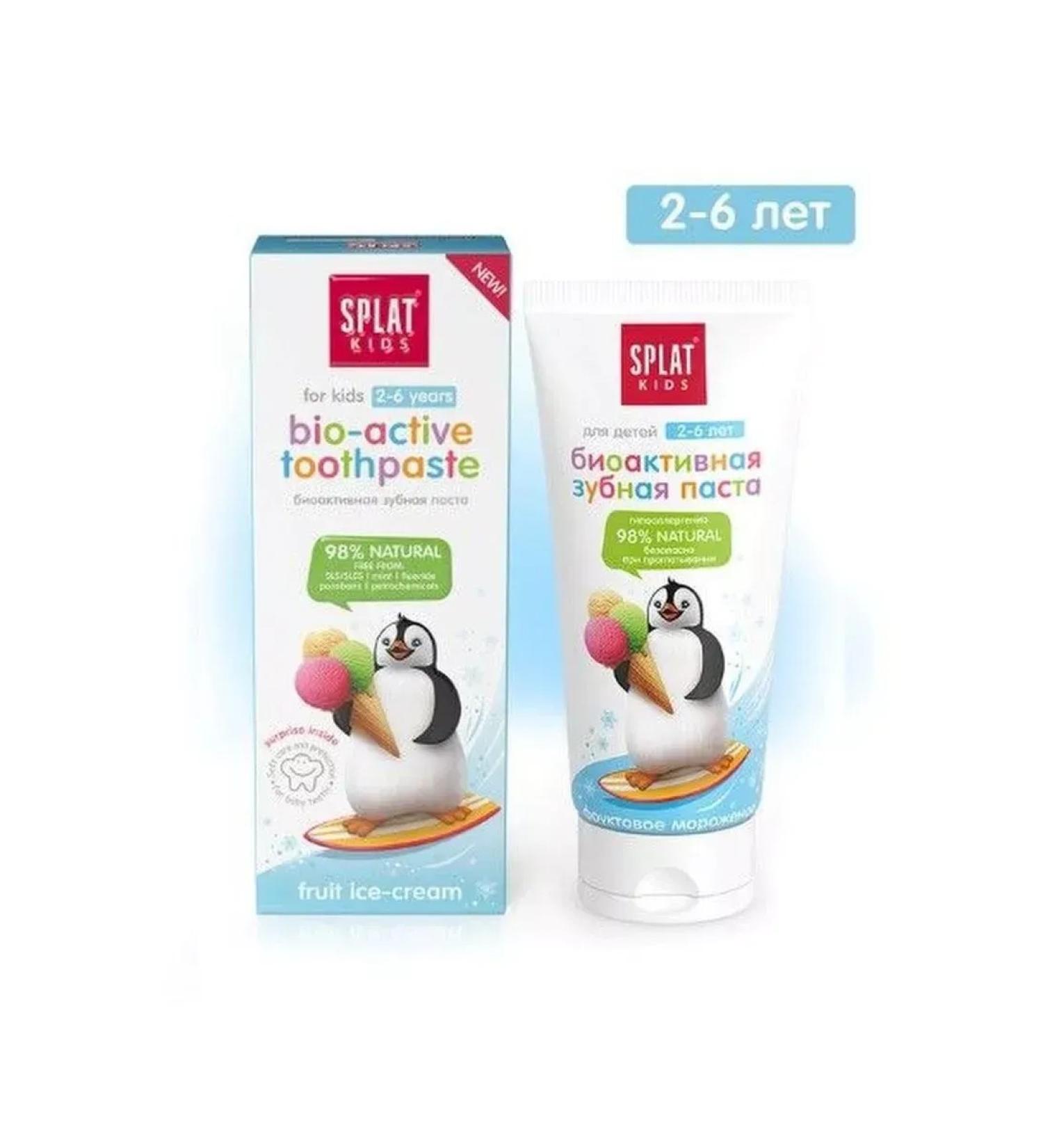 SPLAT Frows KIDS Toothpaste Fruit Ice Cream 50ml-3 pcs - Buy Online on GoSupps.com