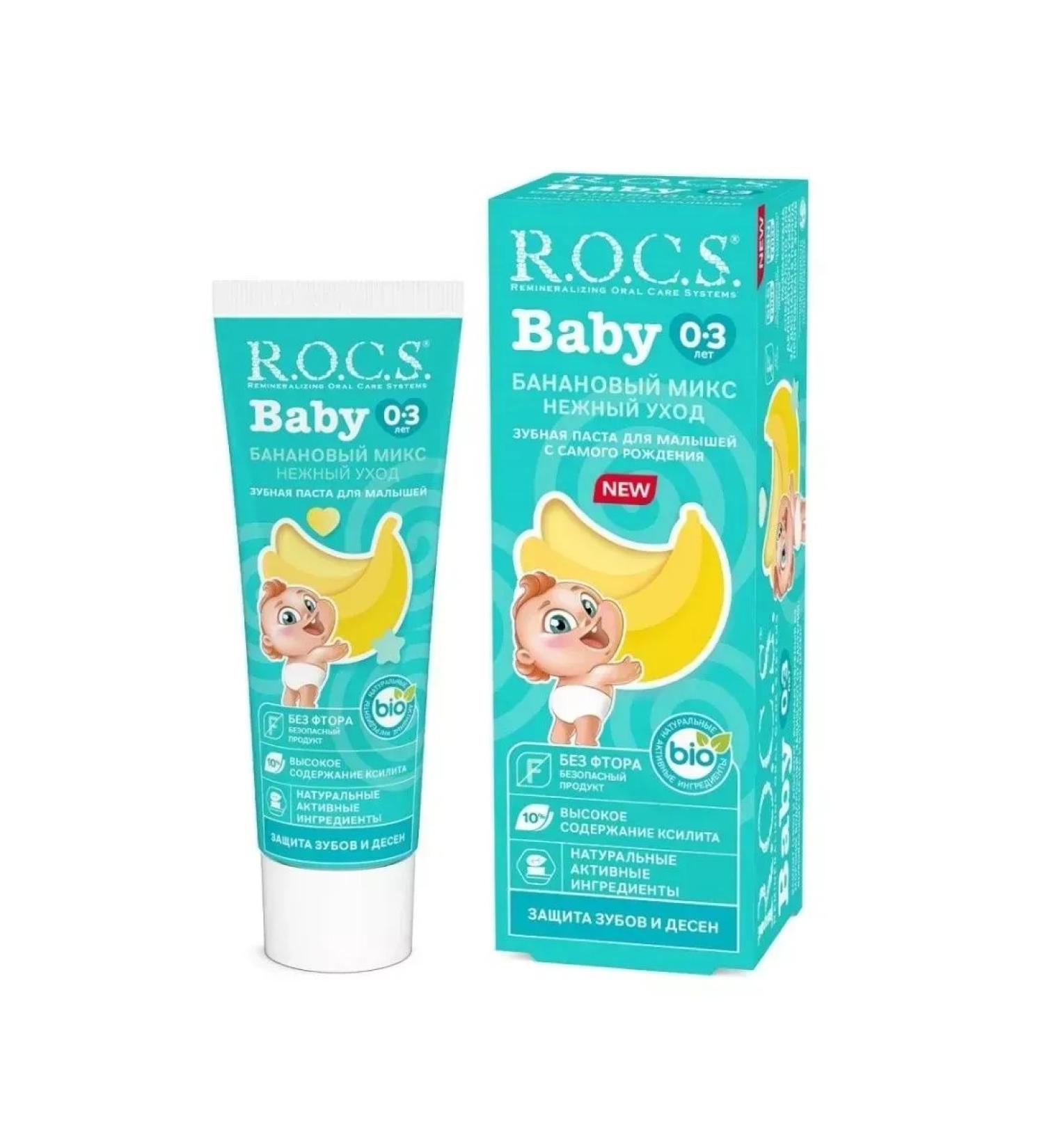ROCS Baby toothpaste delicate care banana mix 45.0-3 pcs