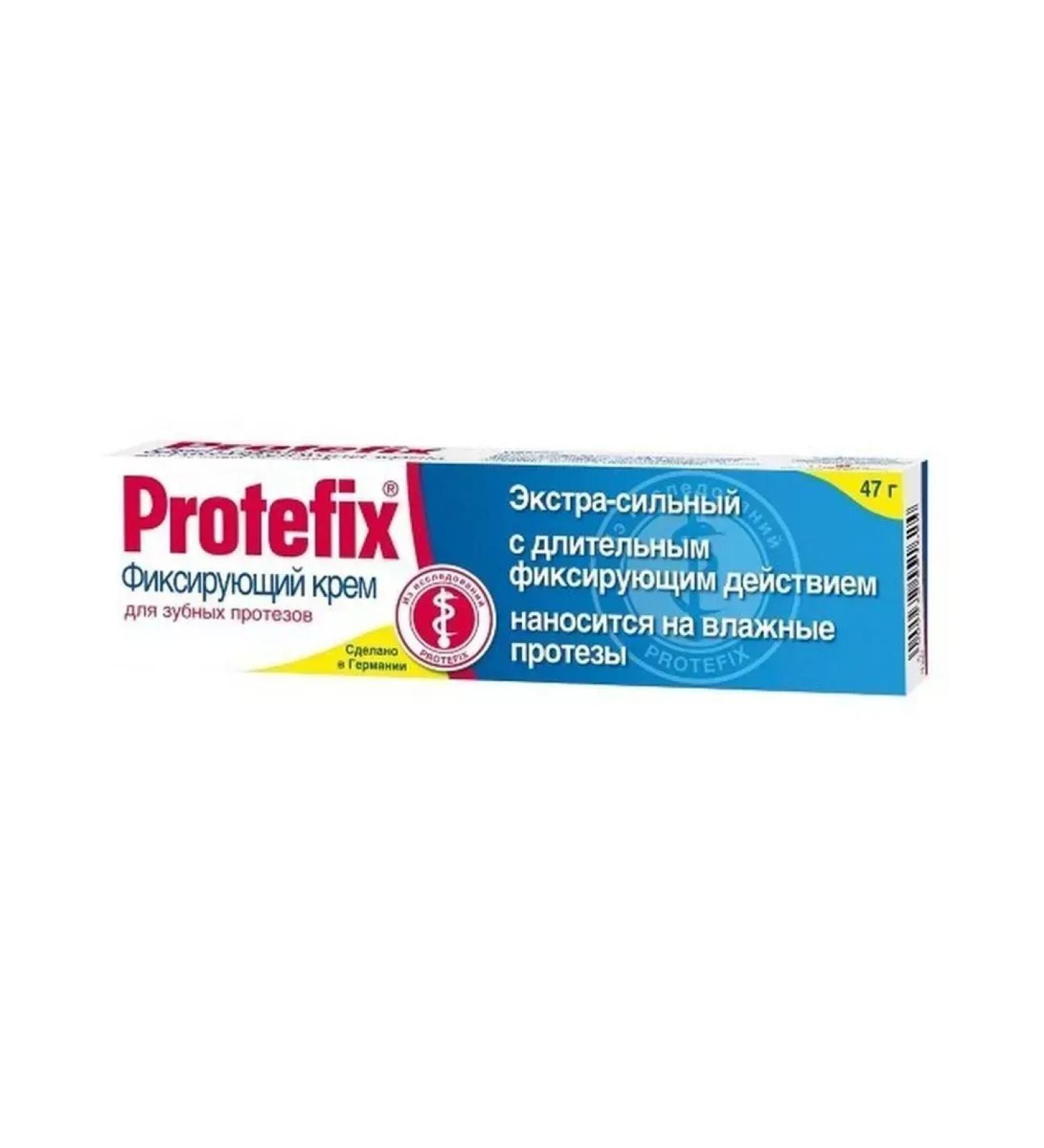 Protefix Extra-horsepower fixing cream for dentures 47g-4pcs - Buy Online on GoSupps.com