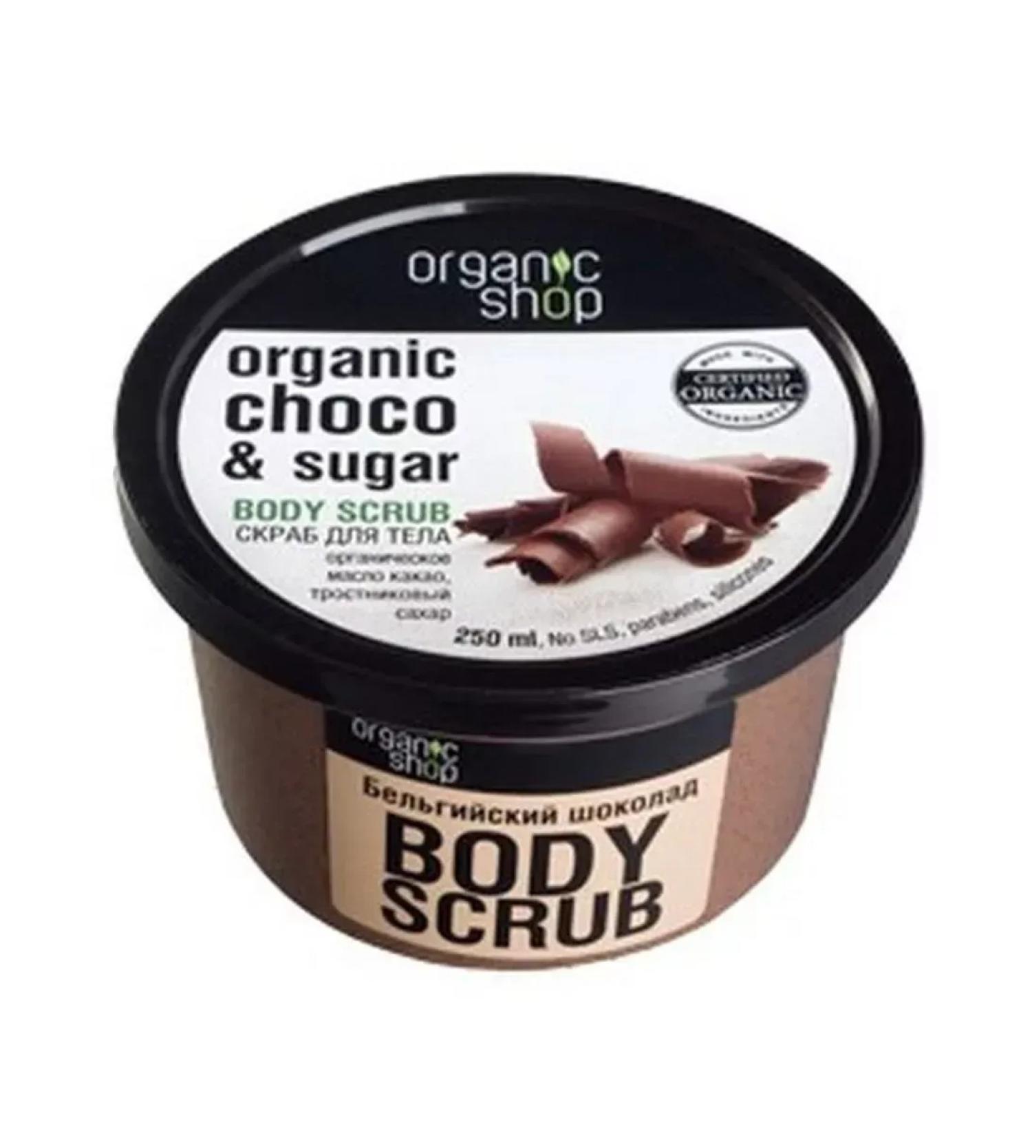 Organic shop Scrub D body Belg chocolate 250ml-3 pcs - Buy Online on GoSupps.com