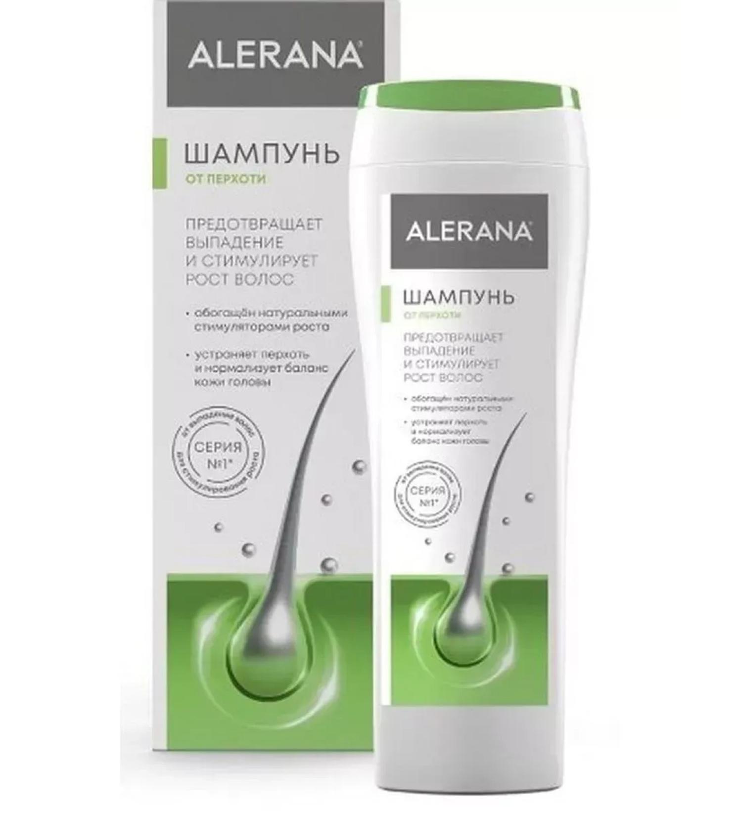 Alerana Aleran shampoo from dandruff 250ml-2 pcs - Buy Online on GoSupps.com