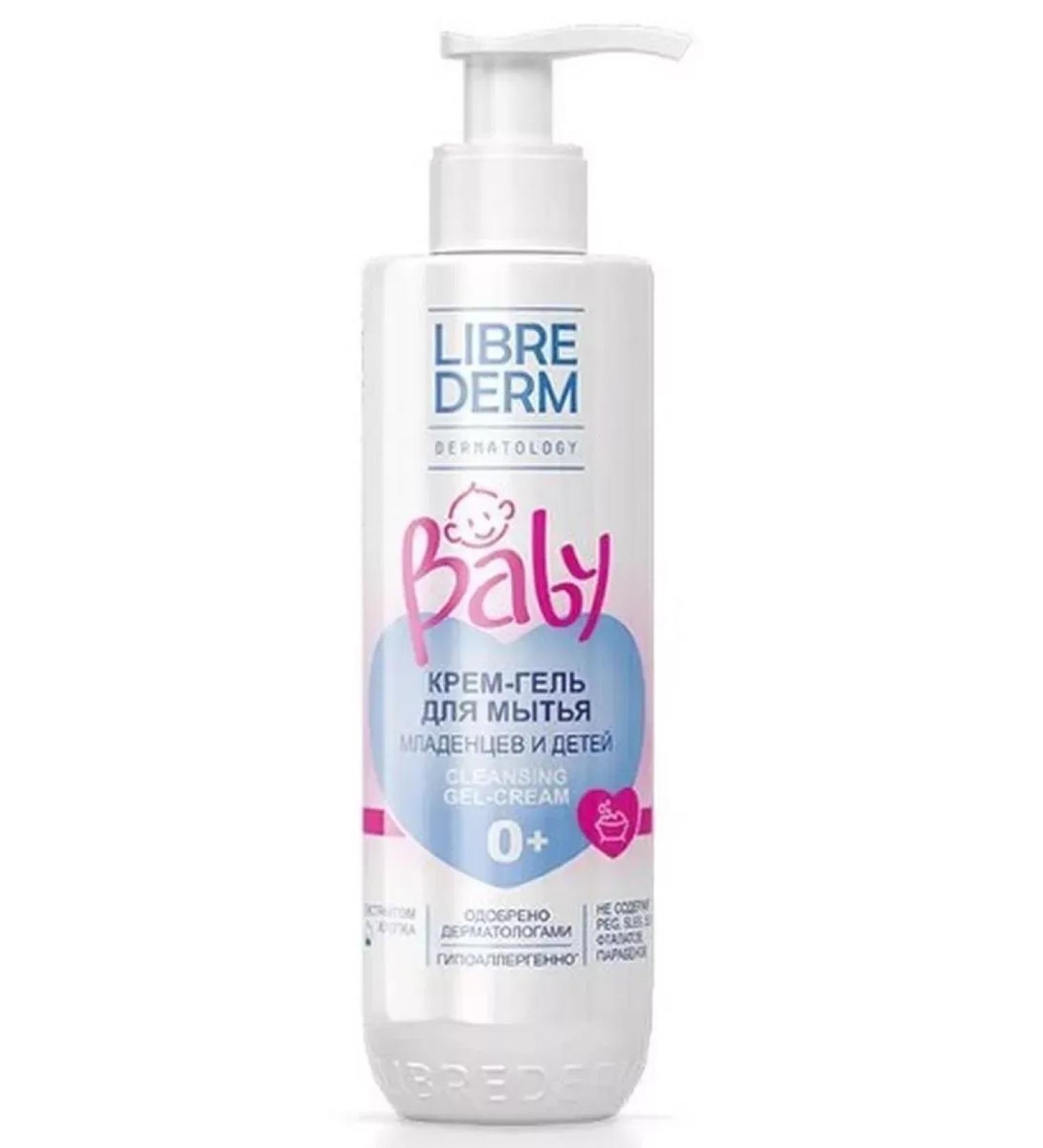 LIBREDERM Baby cream gel for washing newborn Mlada-3CT