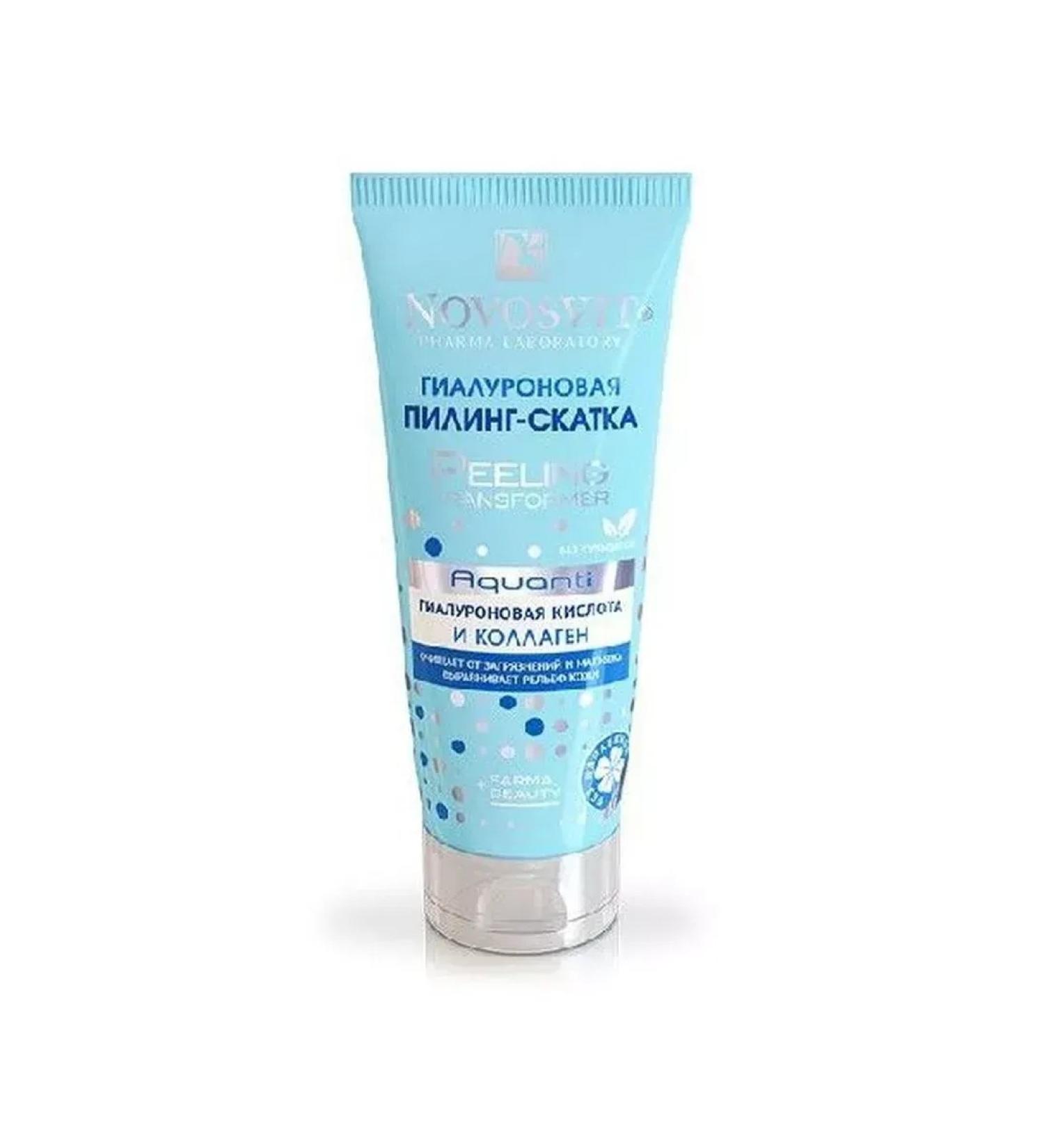 Novosvit Hyaluron Piling Scabble 100ml-3 pcs