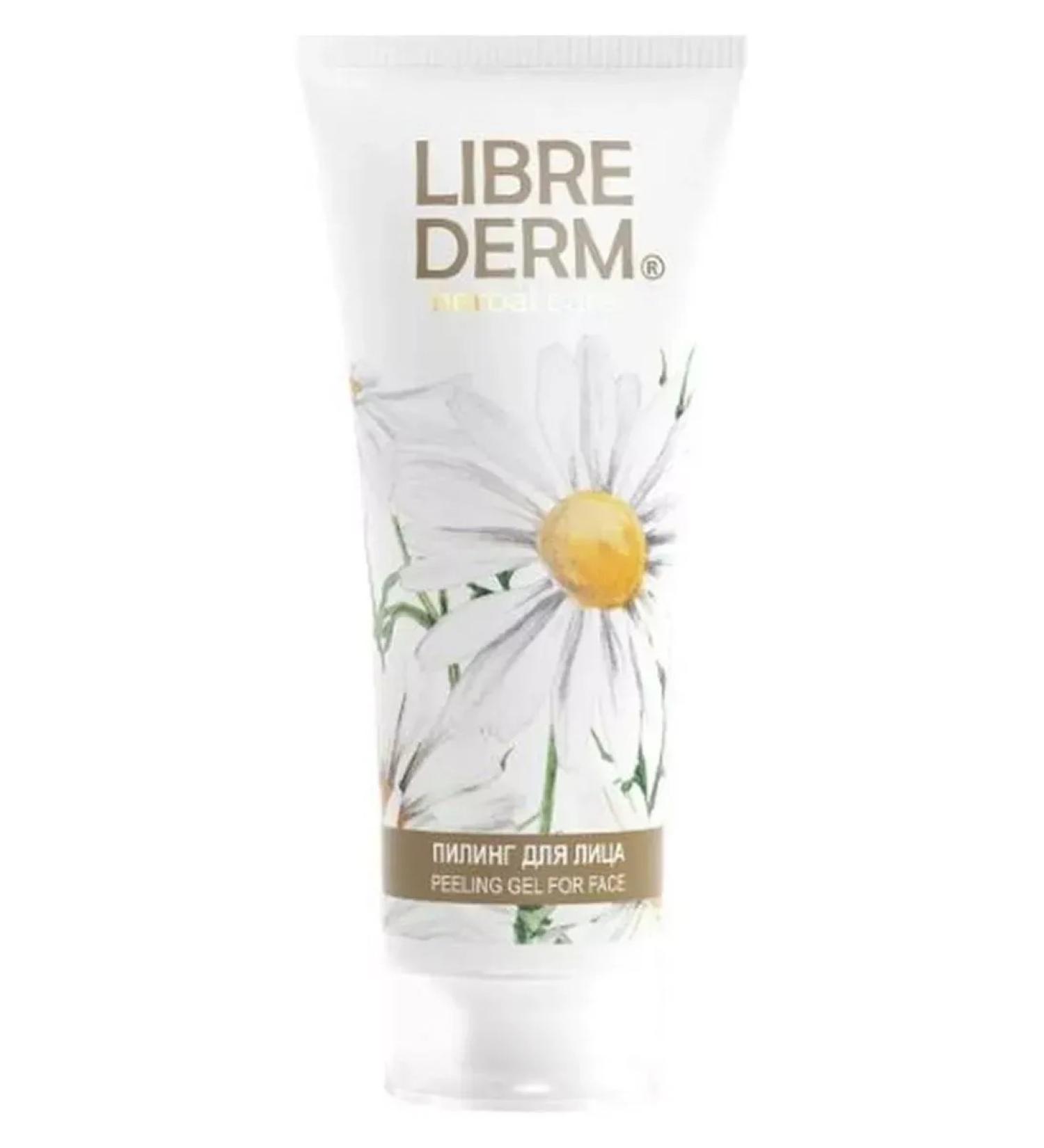 LIBREDERM Pilling slot with chamomile for face 75ml-3pc