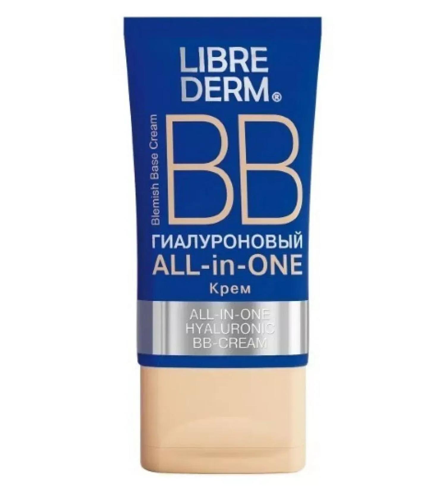 LIBREDERM Hyaluronic VB cream All-In-One 50 ml-3 pcs - Buy Online on GoSupps.com