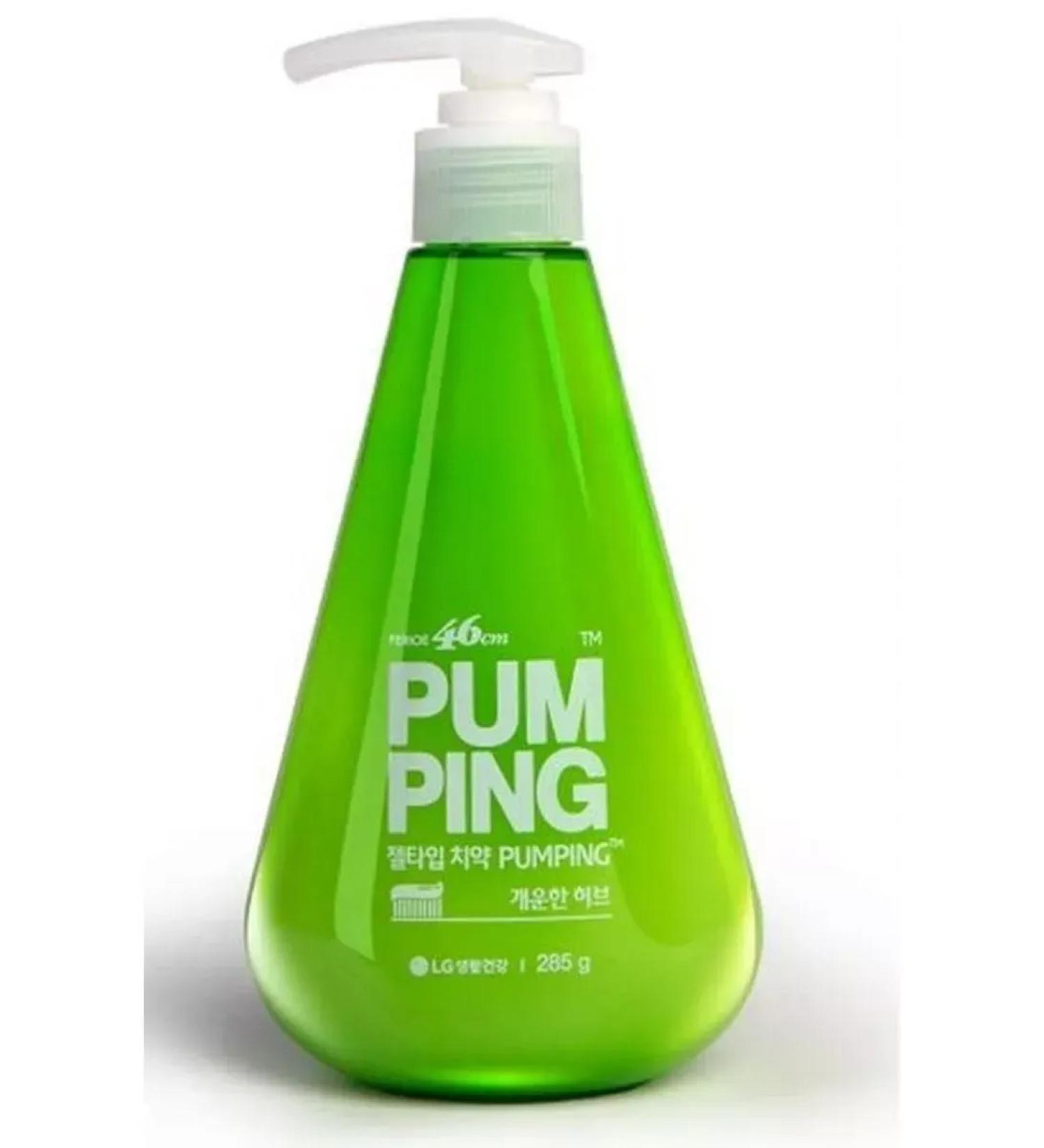 Perioe Breath Care Pumping too-2 pc - Buy Online on GoSupps.com