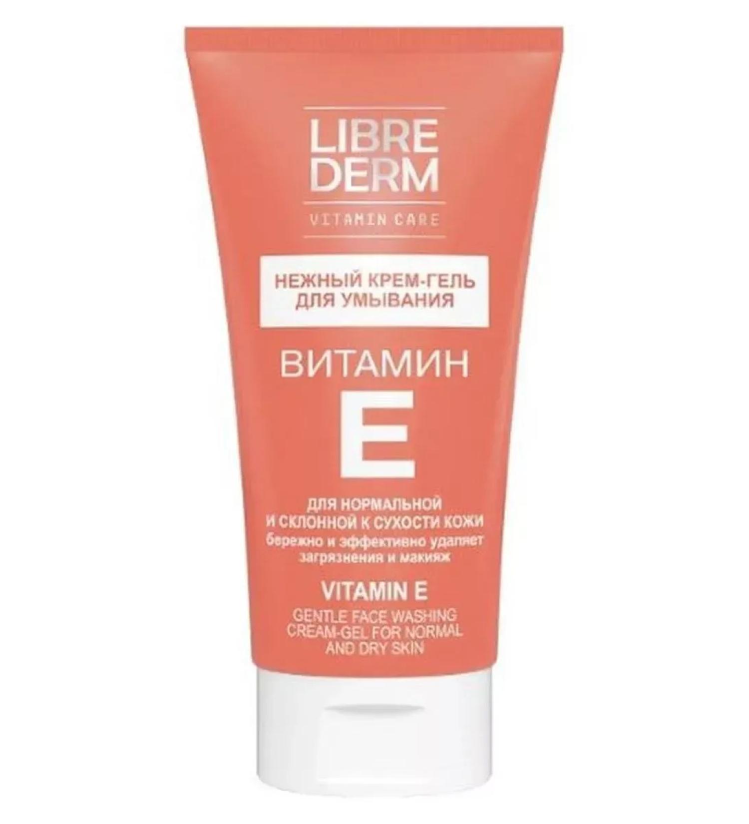 LIBREDERM vitamin E Tender cream gel for washing 150ml-4pcs - Buy Online on GoSupps.com
