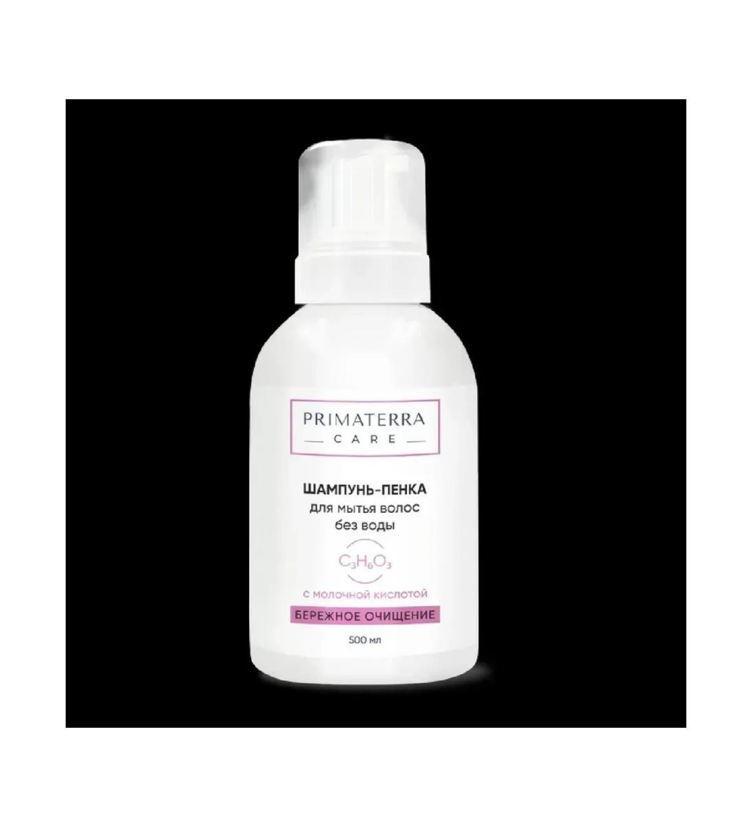 PRIMATERRA Care Care Schapunka without water 500 ml -2 pcs