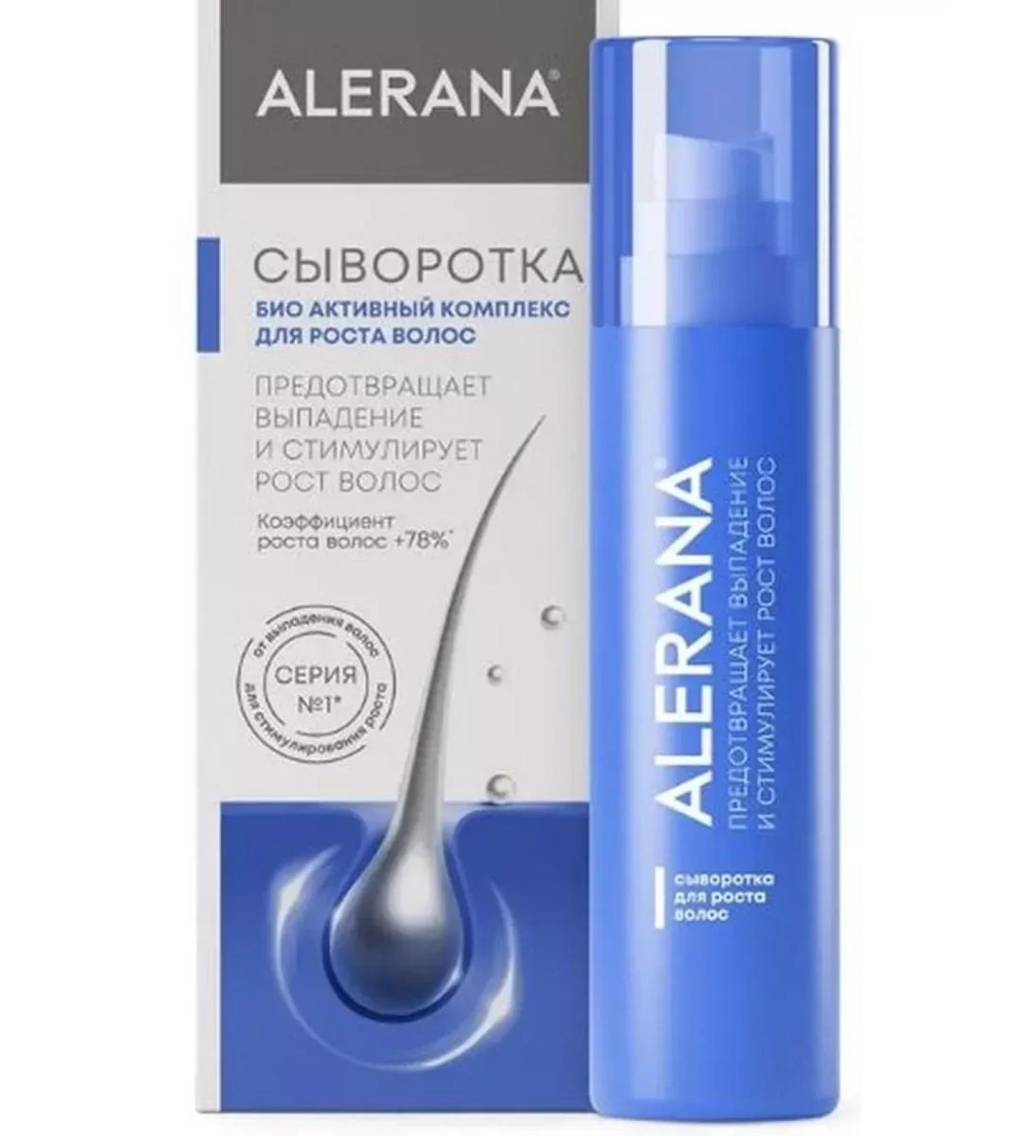 Alerana serum for hair growth 100ml-2 pcs - Buy Online on GoSupps.com