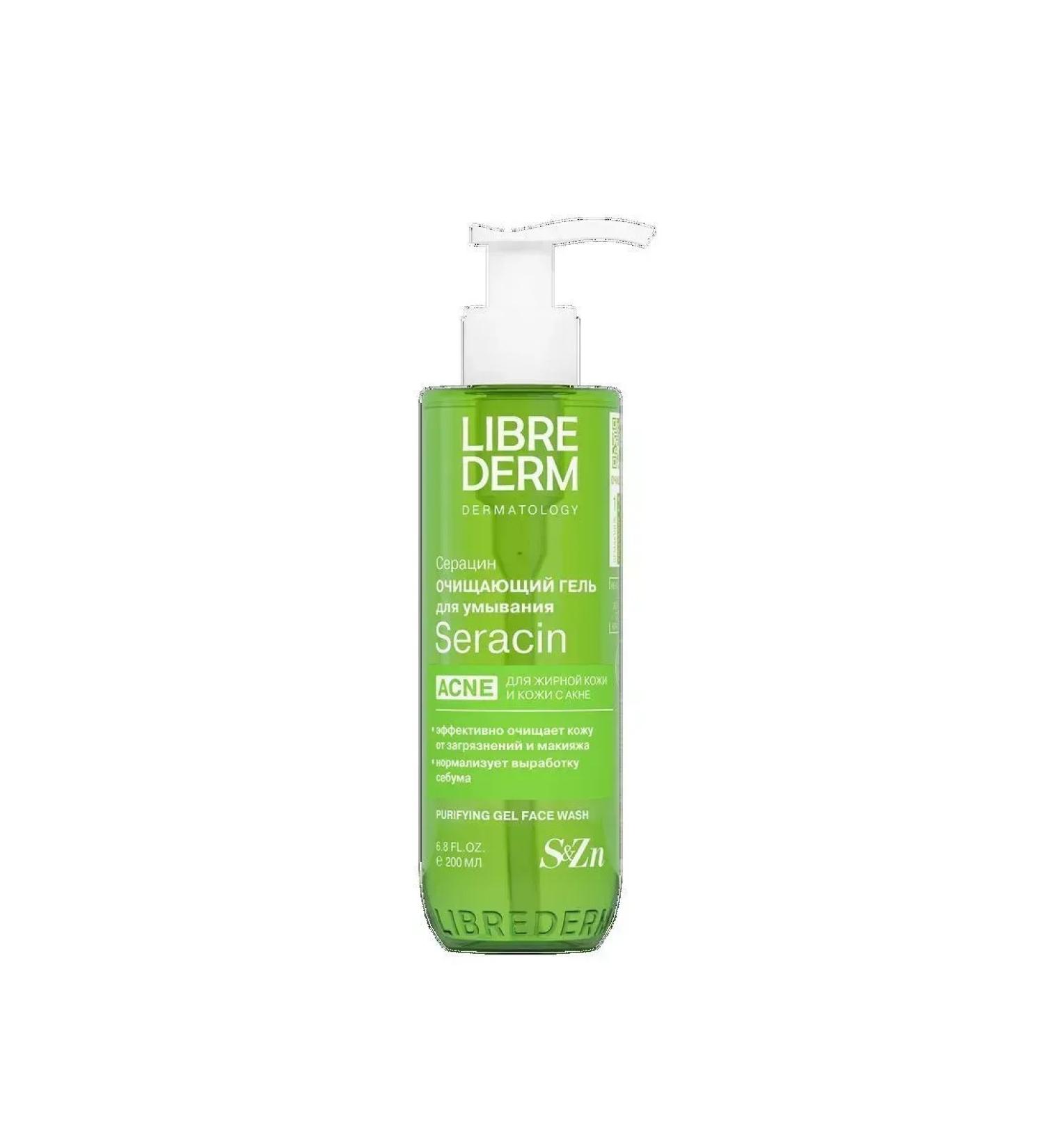 LIBREDERM Seracin cleansing gel for washing 200 ml-3 pcs - Buy Online on GoSupps.com