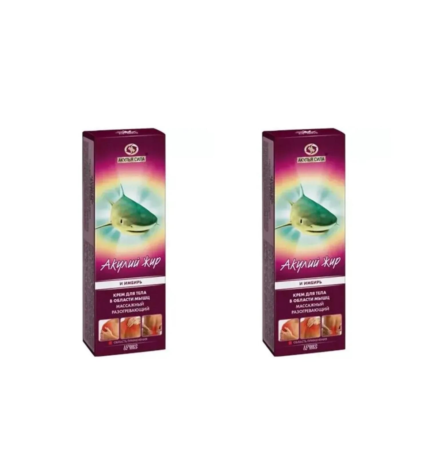 Shark oil Ginger cream D body 75ML-3 pcs - Buy Online on GoSupps.com