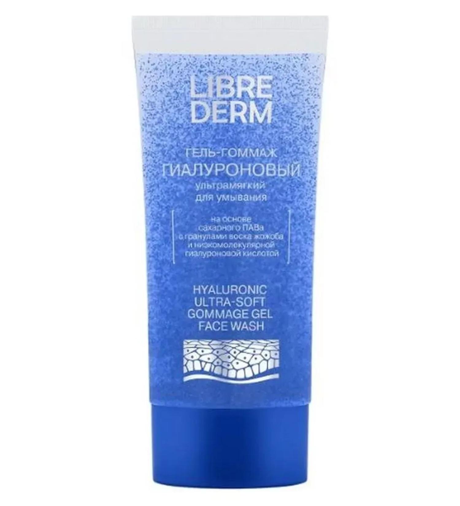 LIBREDERM Gel-gogmage for washing hyaluronic 150ml-4pcs - Buy Online on GoSupps.com